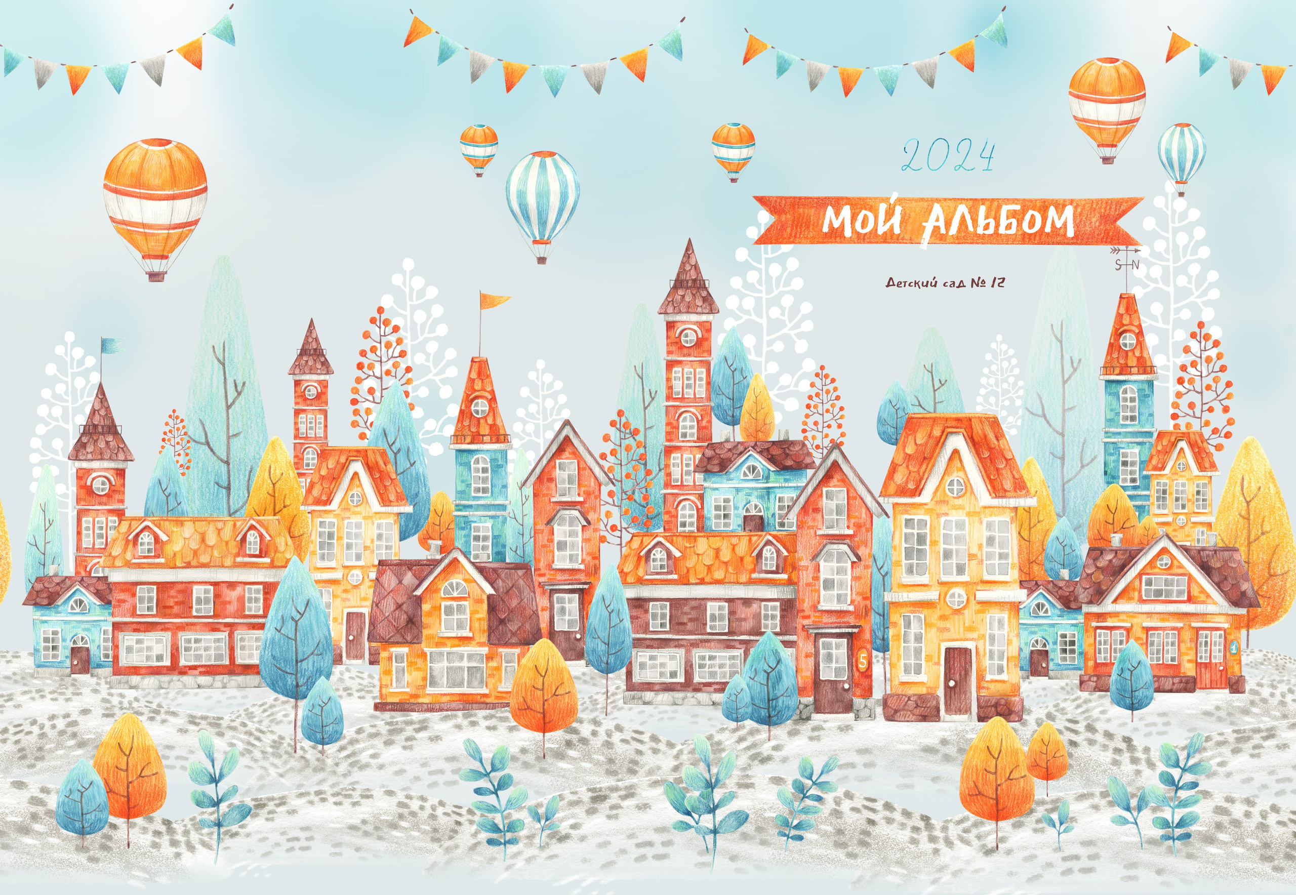 Фотокнига, выпускной альбом цена Крымск, Абинск, Краснодарский край. Фотограф Любава Колесник. Выпускные альбомы в Крымском районе