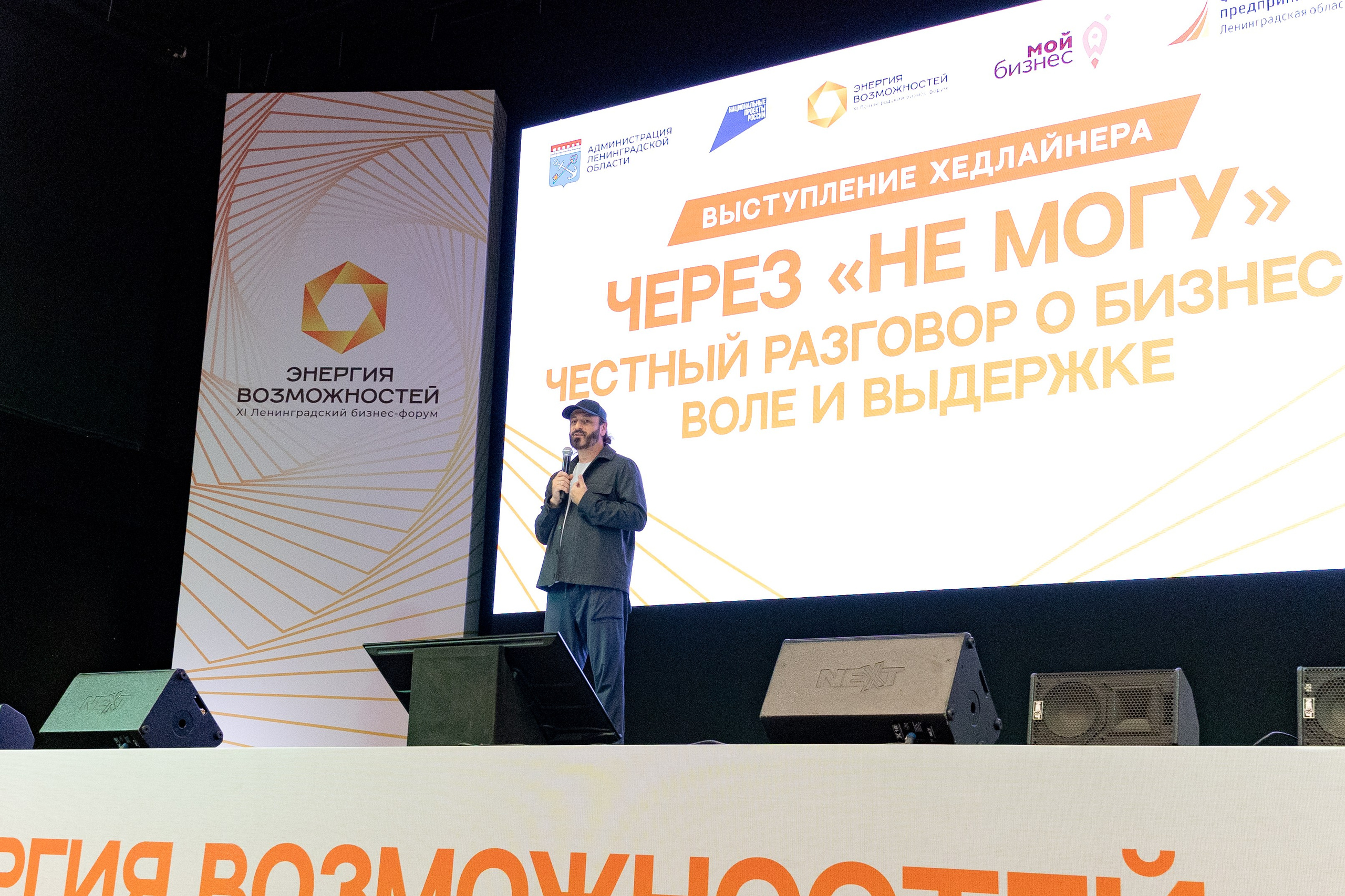 Репортажные съемки. Фотограф Гуменюк Мария