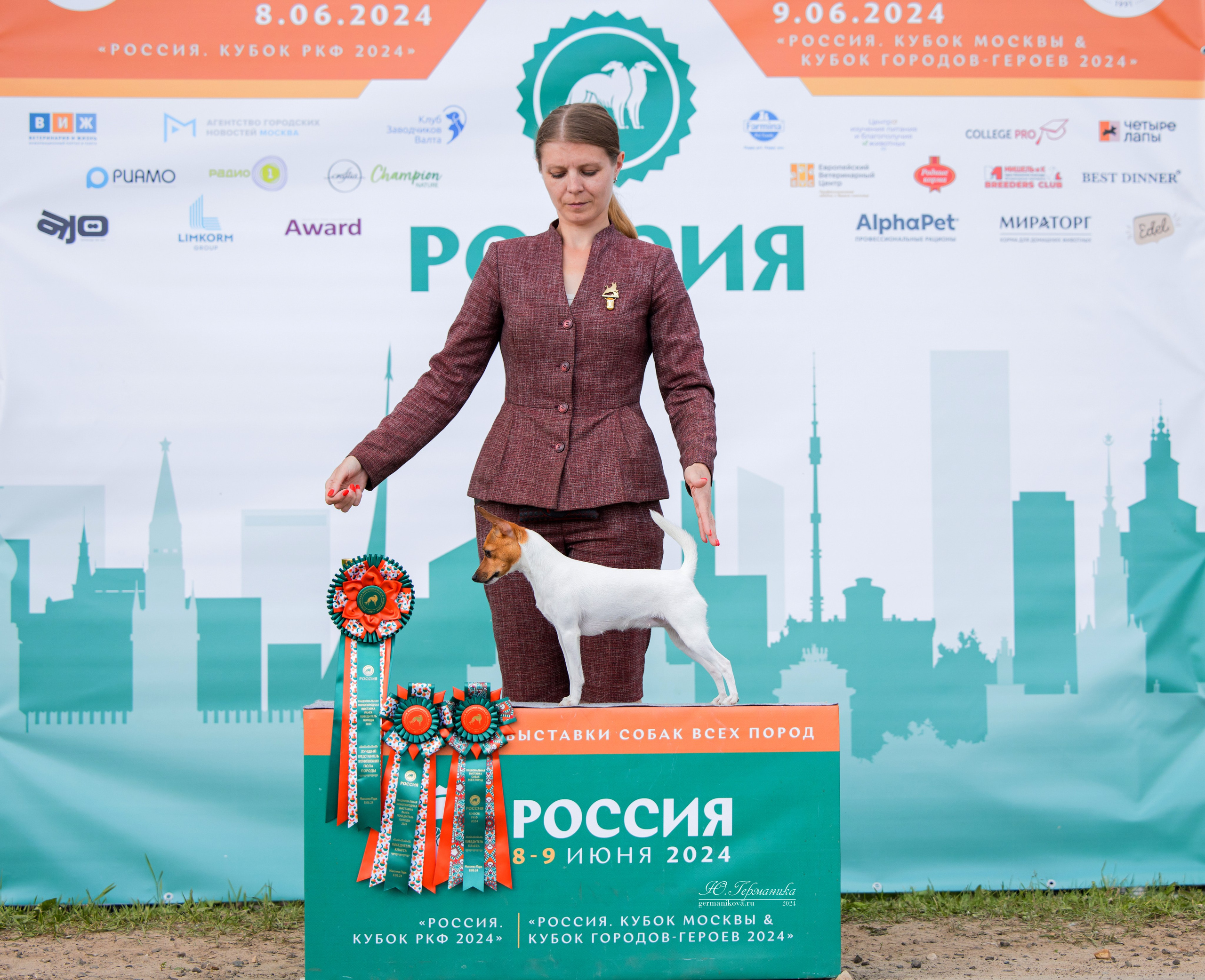 РОССИЯ 8-9.06.2024. Фотограф-анималист Юлия Германика