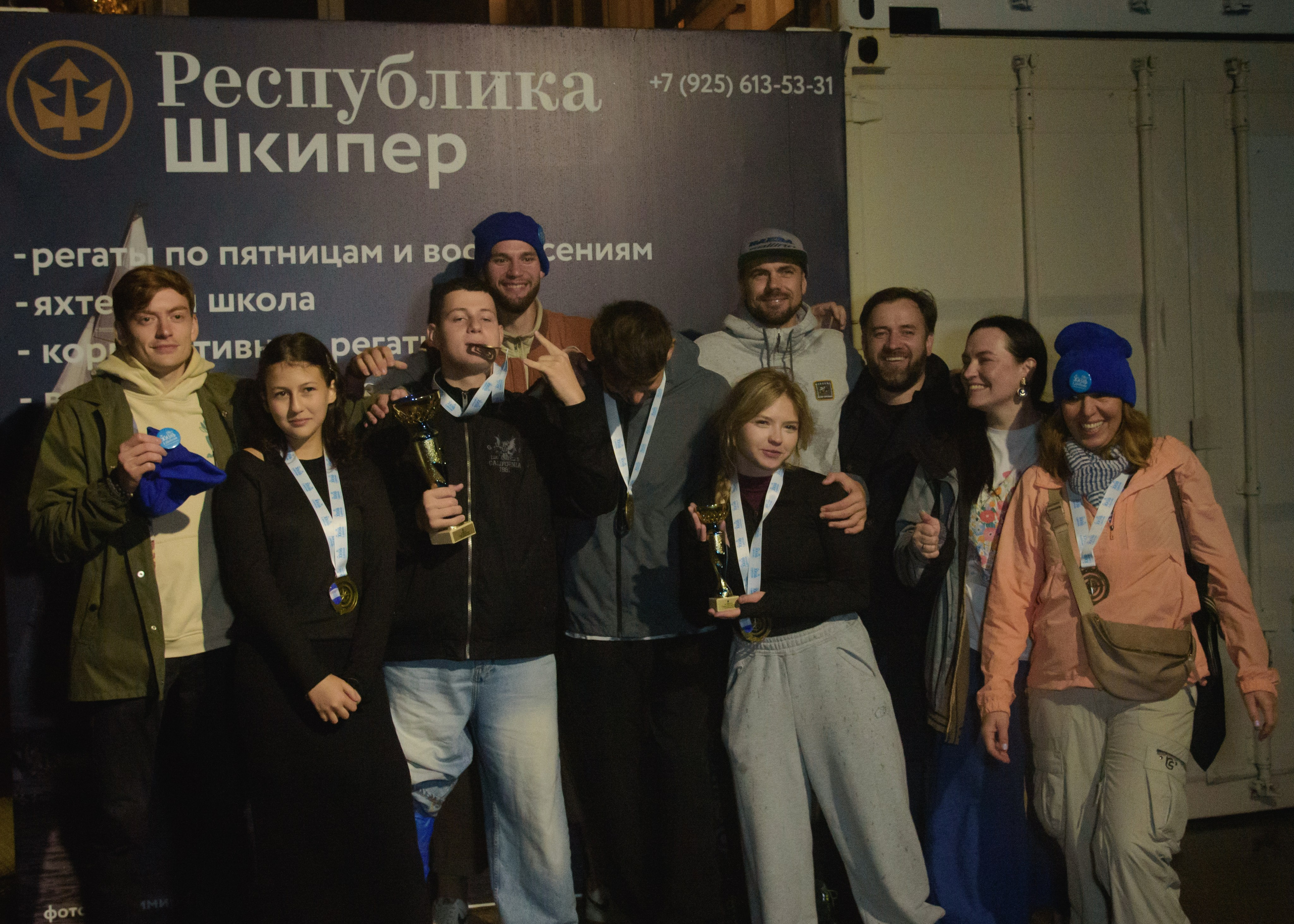 Яхтинг без Границ. Портретный Семейный Fine-Art фотограф в Санкт-Петербурге Криулина