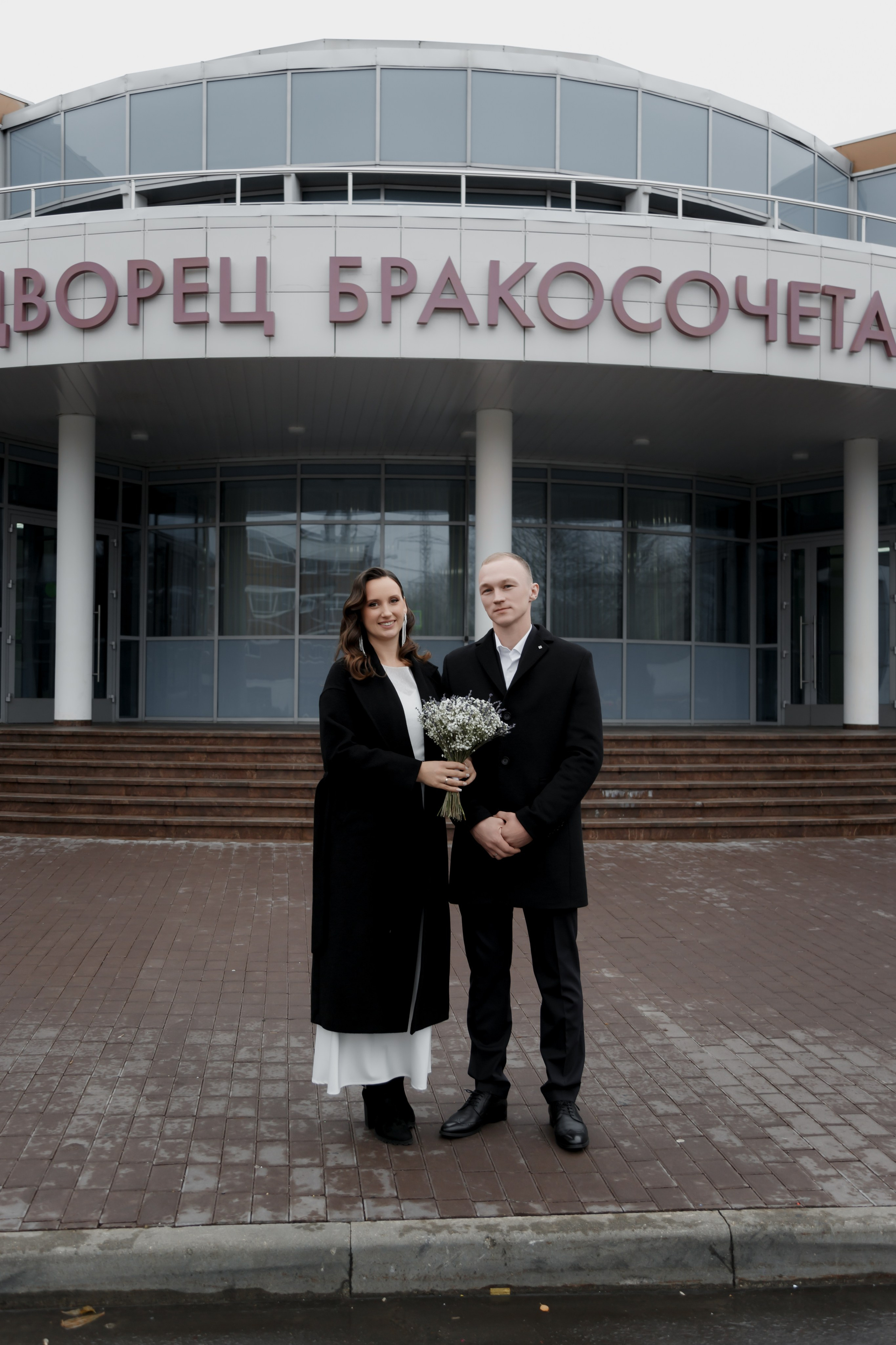 Ирина и Виктор. Профессиональный фотограф Надежда Антонова