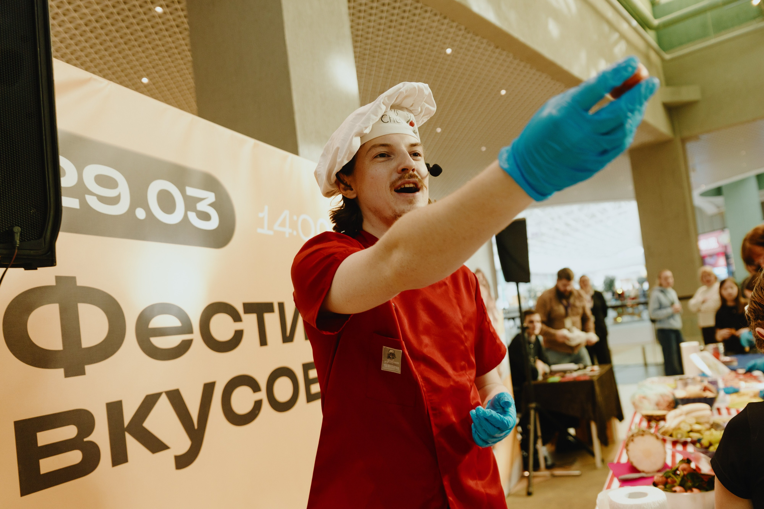 Фестиваль Вкусов. Фотограф Илья Чернов
