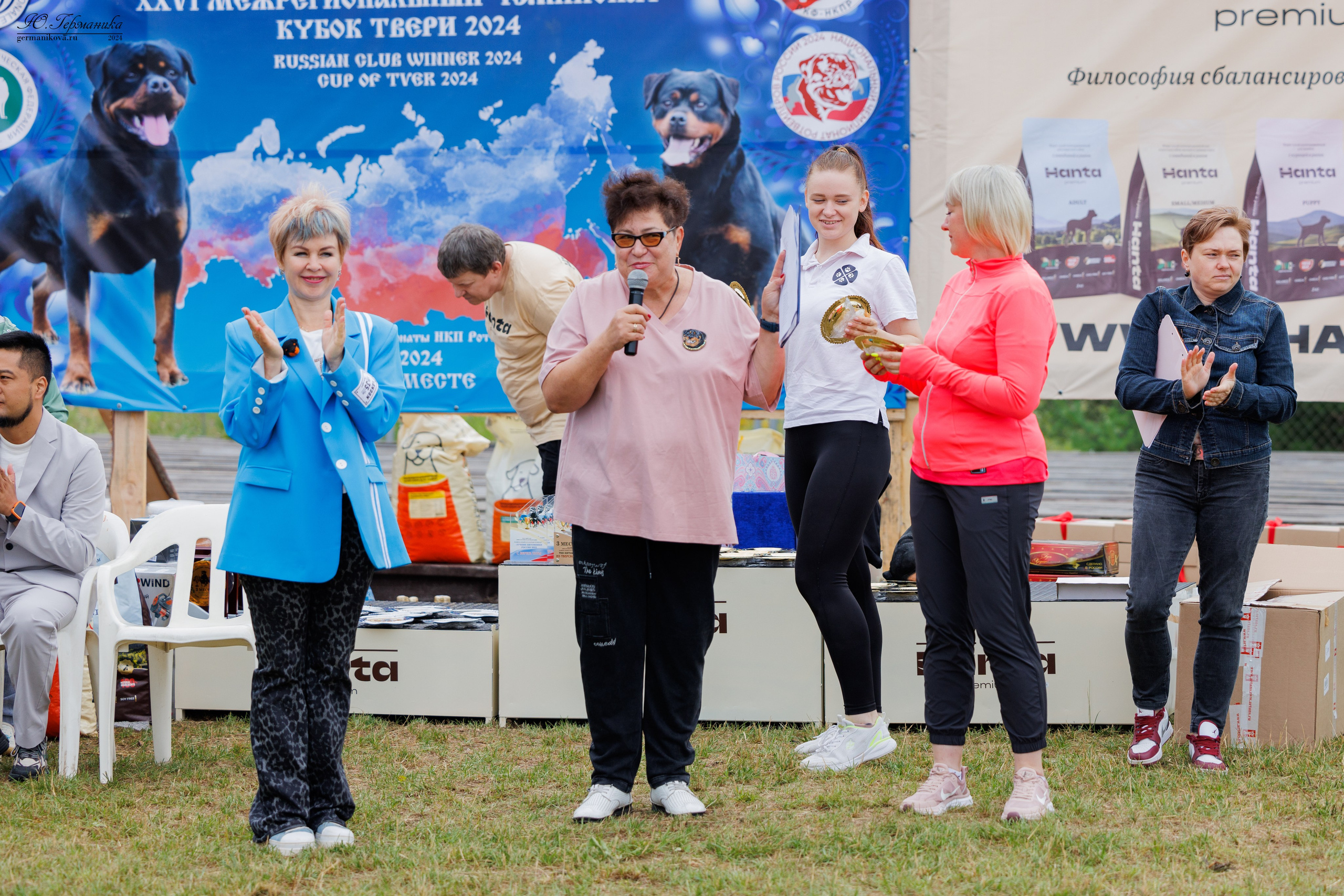 ПК и КЧК ротвейлеры Тверь 6-7.07.2024. Фотограф-анималист Юлия Германика