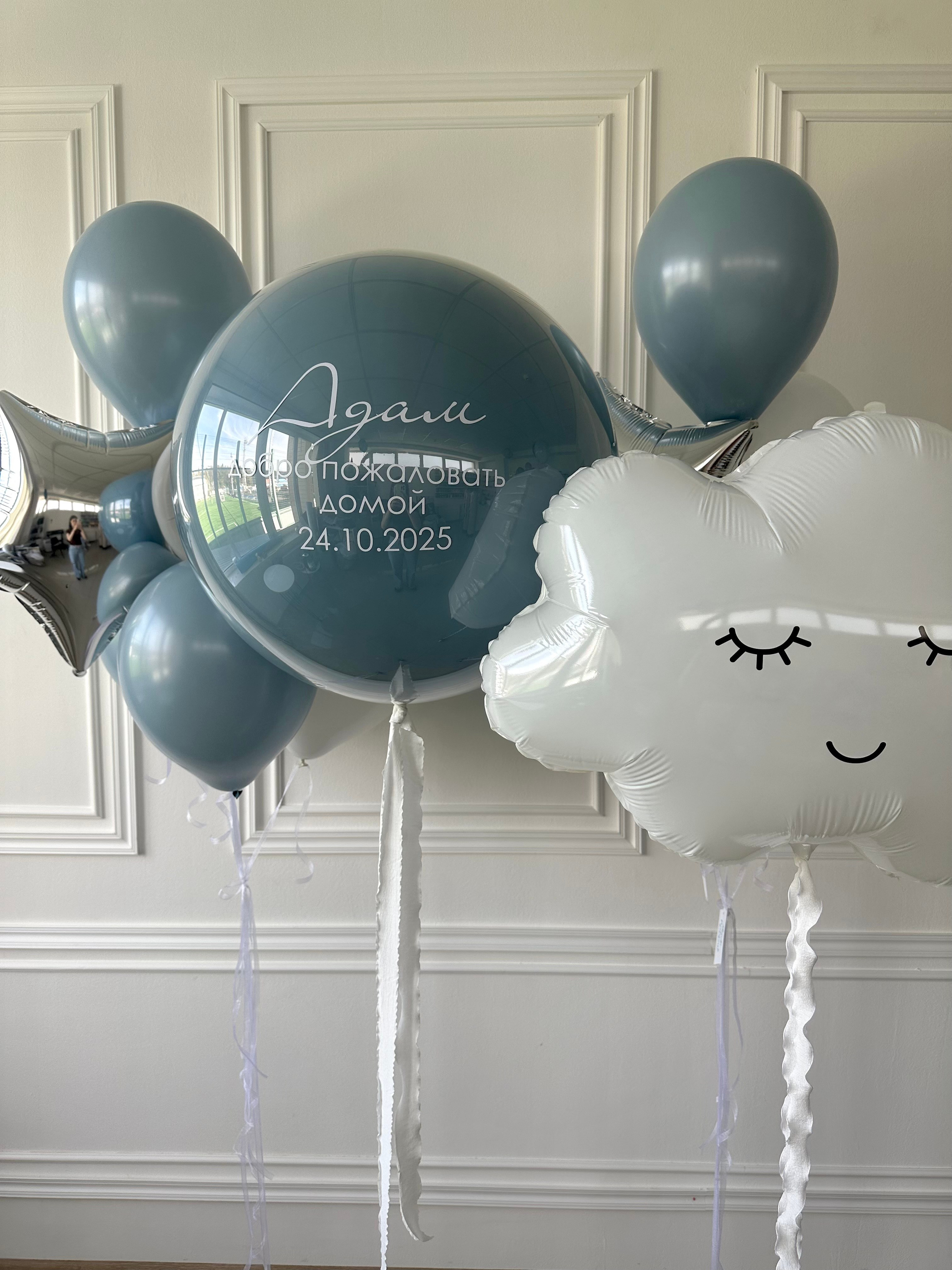 Выписка. Фабрика праздника