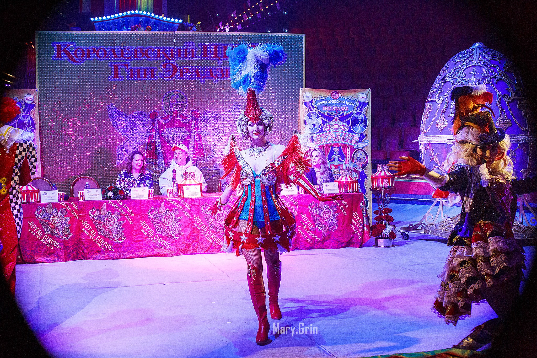 Цирк Гии Эрадзе. Детский и семейный фотограф, фотограф мероприятий Нижний Новгород