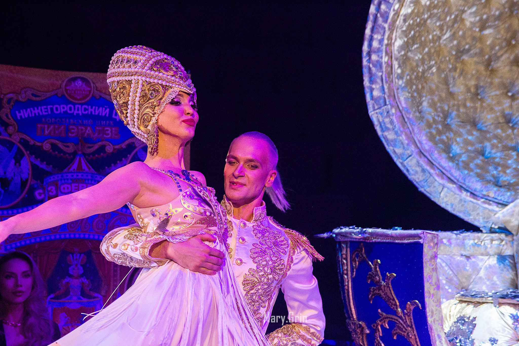 Цирк Гии Эрадзе. Детский и семейный фотограф, фотограф мероприятий Нижний Новгород