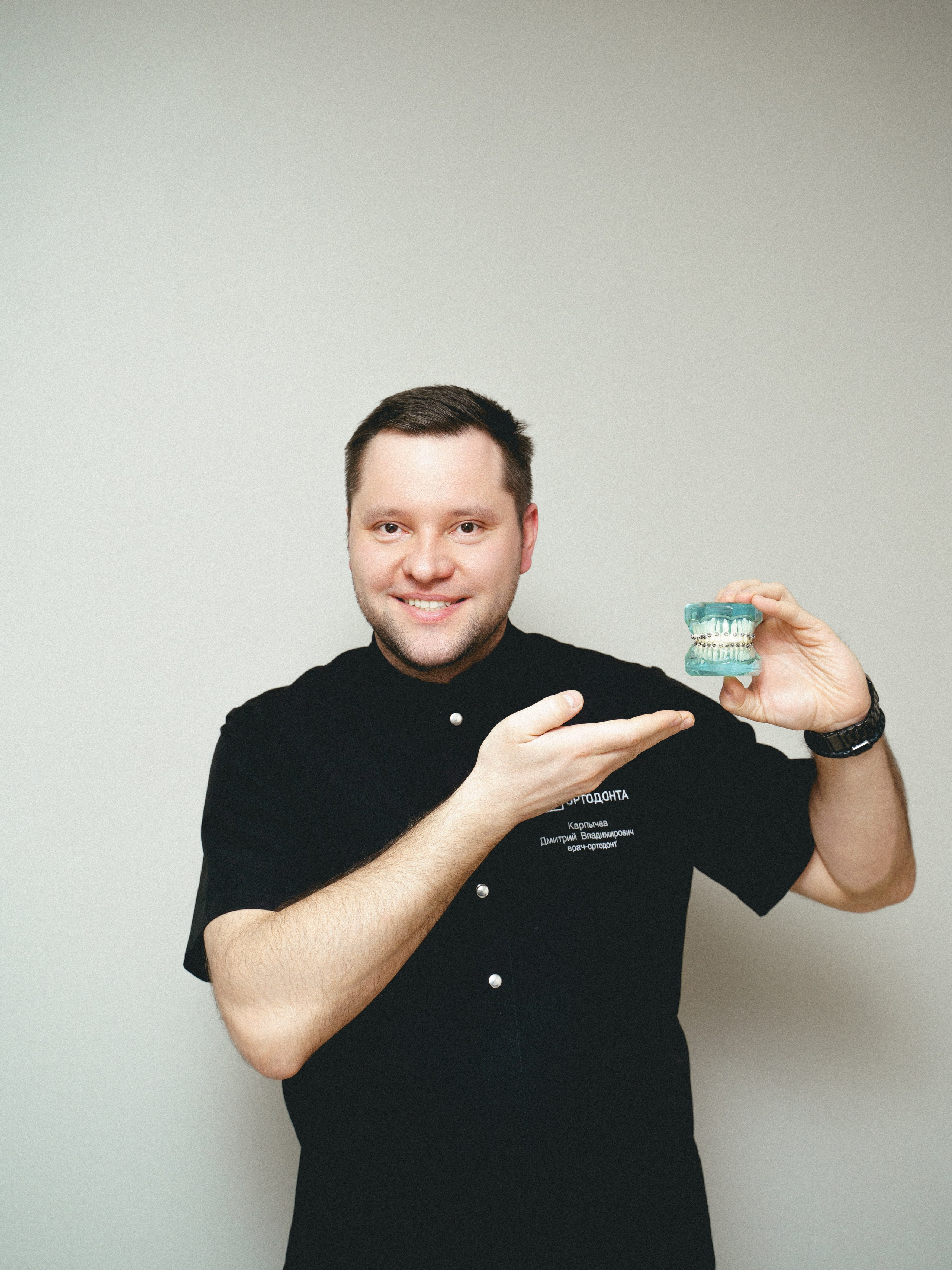 Ортодонты. Иван Упоров — фотограф, рилсмейкер чебоксары
