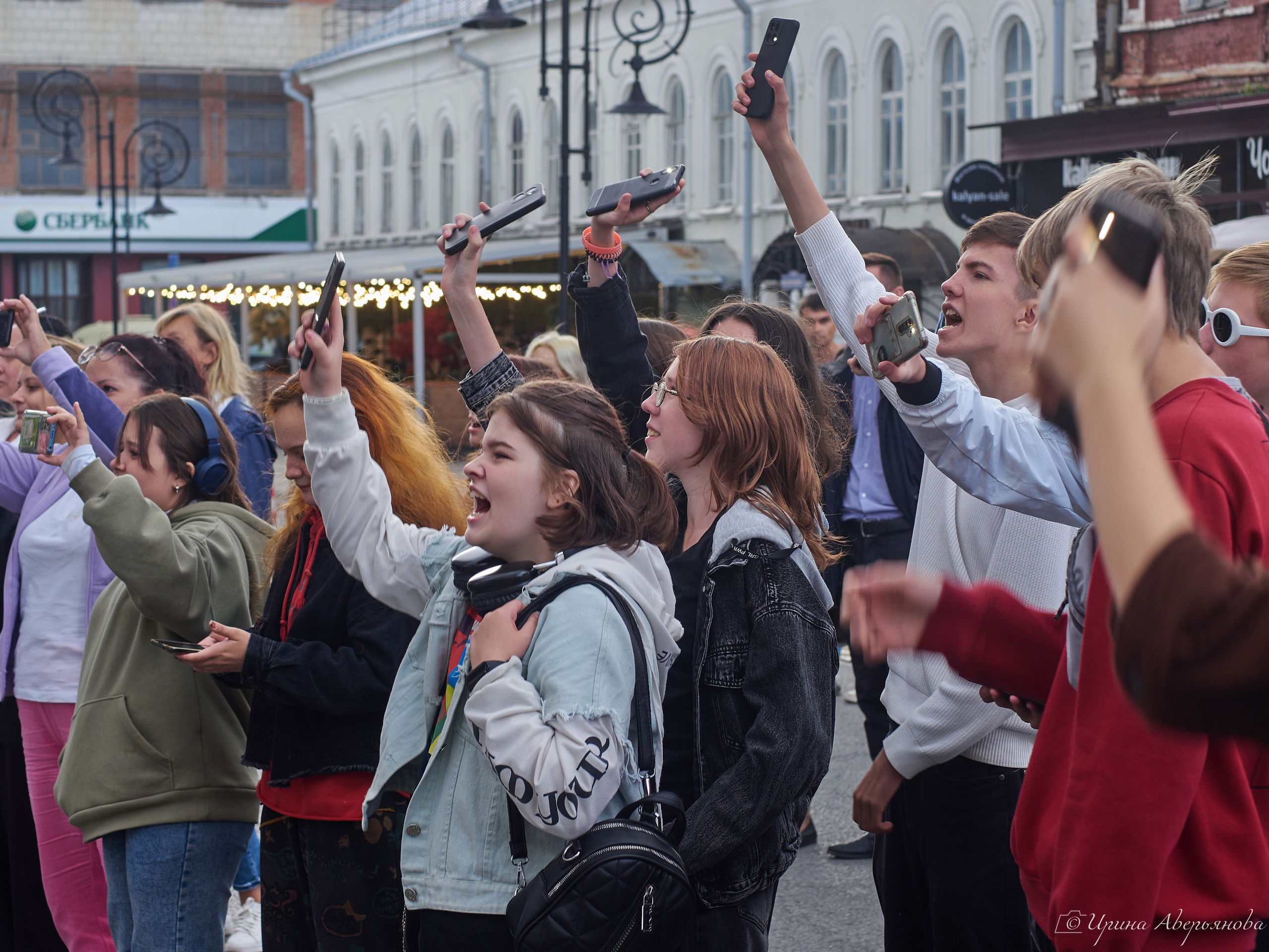 Ilezer Fest 2023. Фотограф в Ульяновске Ирина Аверьянова