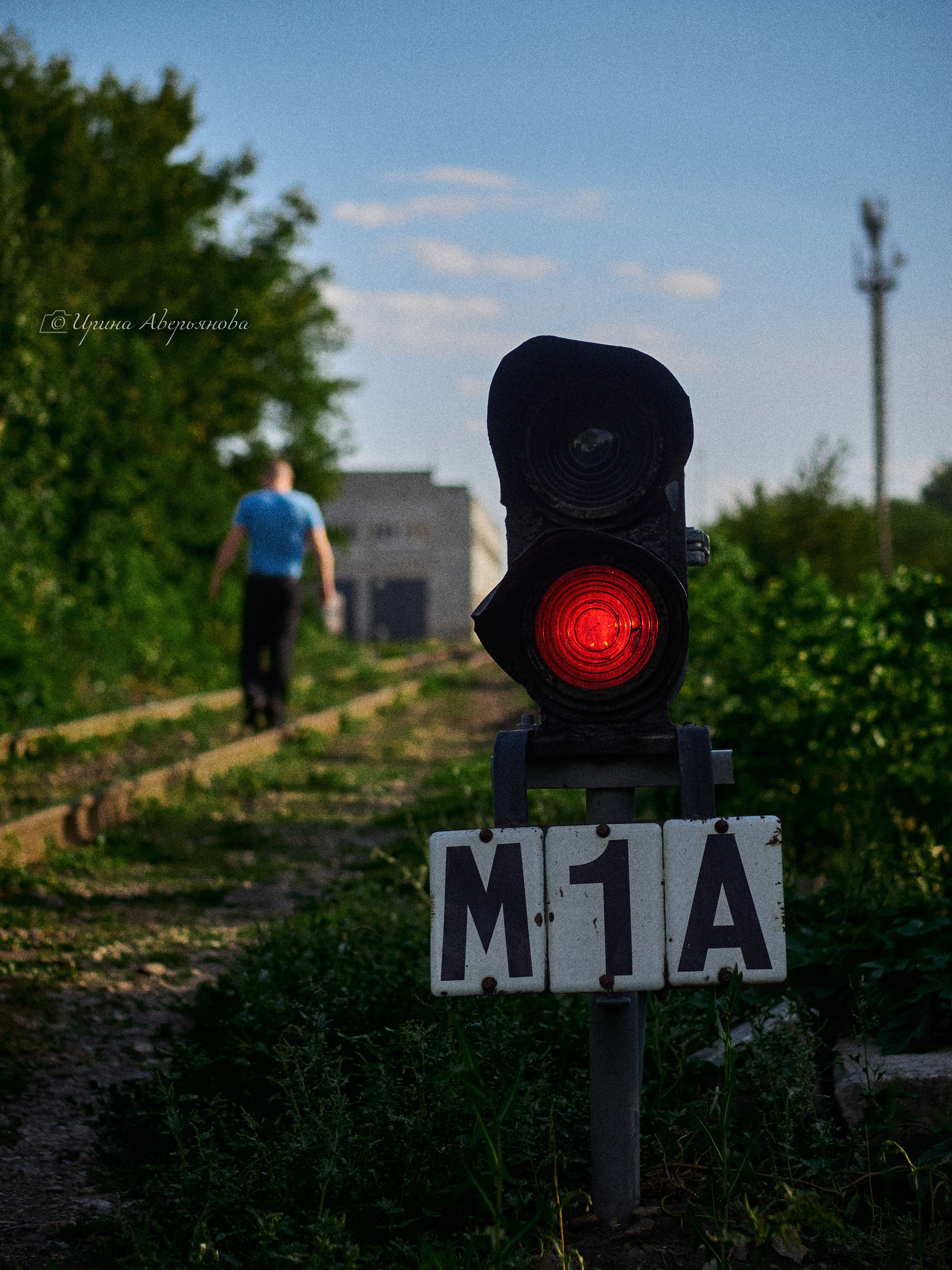 Фотосессия на железной дороге. Фотограф в Ульяновске Ирина Аверьянова