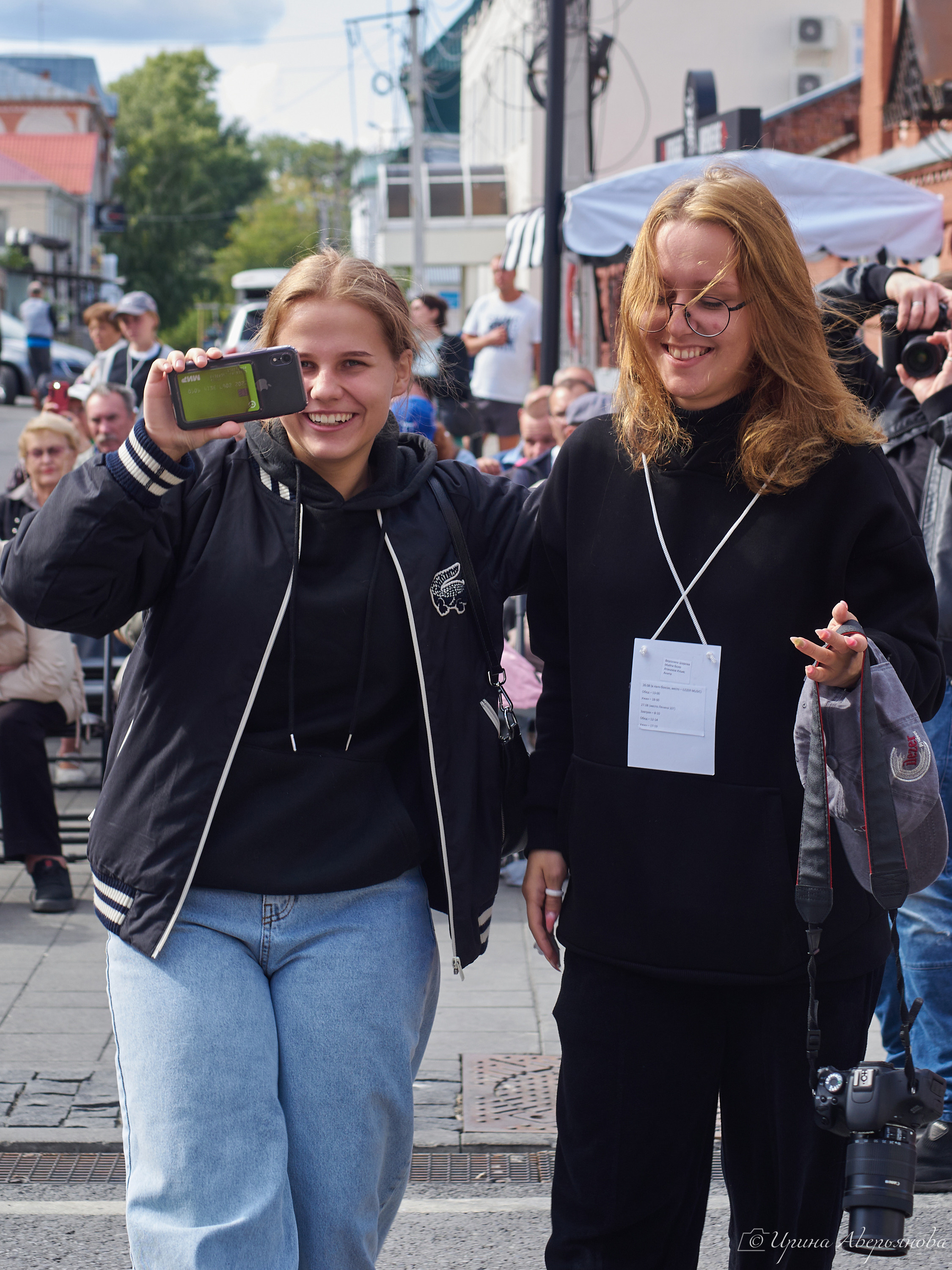 Ilezer Fest 2023. Фотограф в Ульяновске Ирина Аверьянова