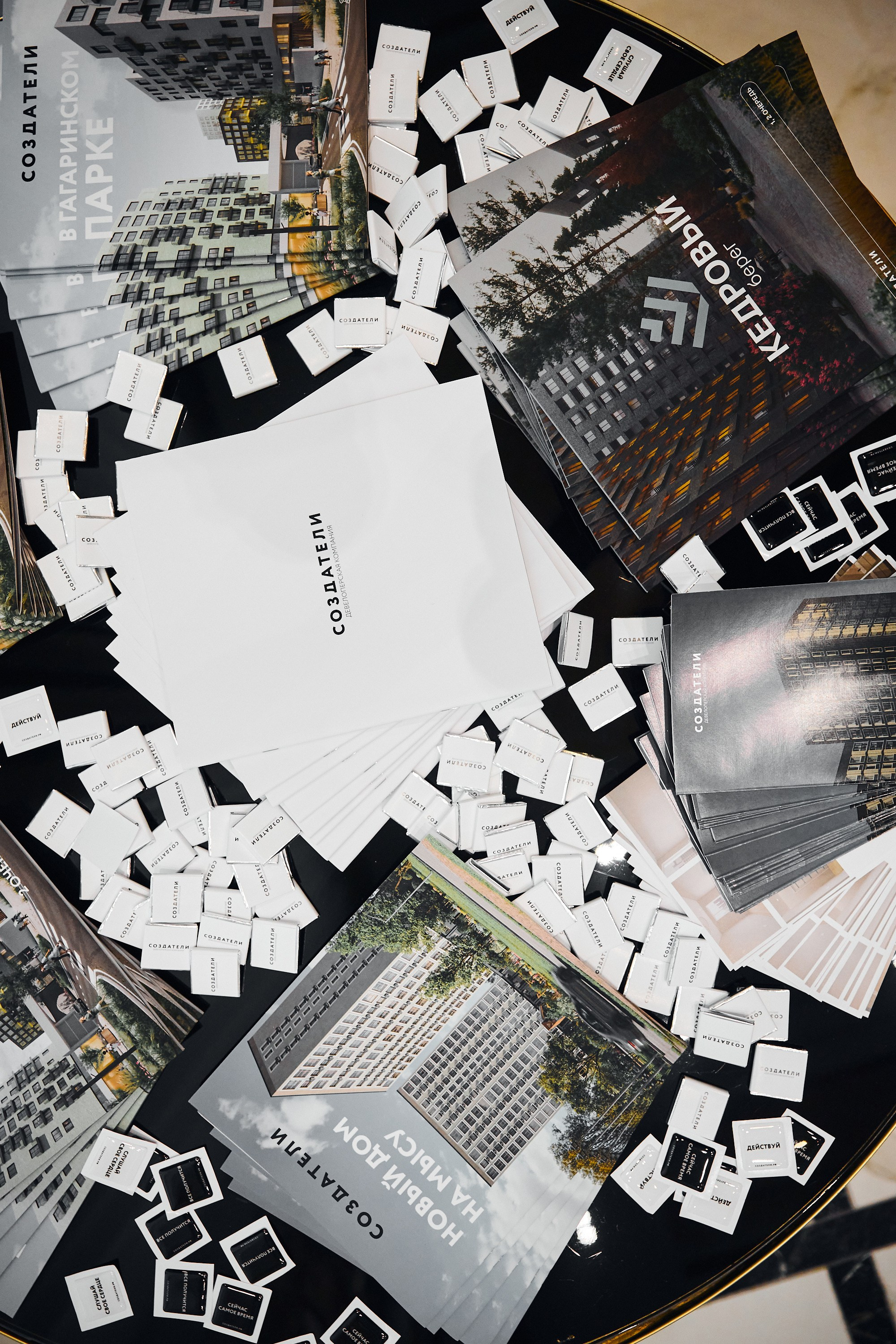 Репортаж. Иван Март Свадебный и портретный фотограф Тюмень