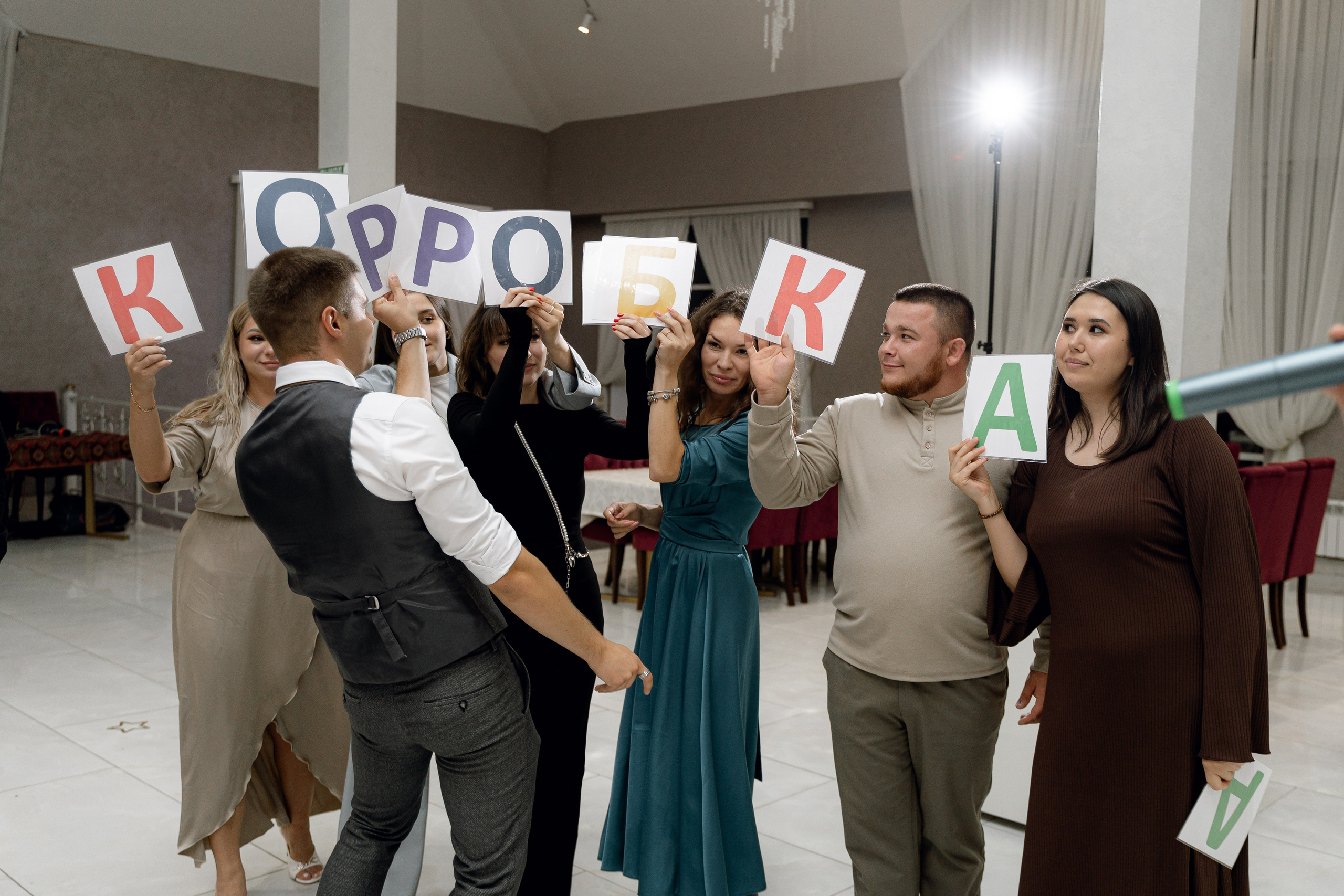 Инсаф & Алсина. Свадебный фотограф в Казани