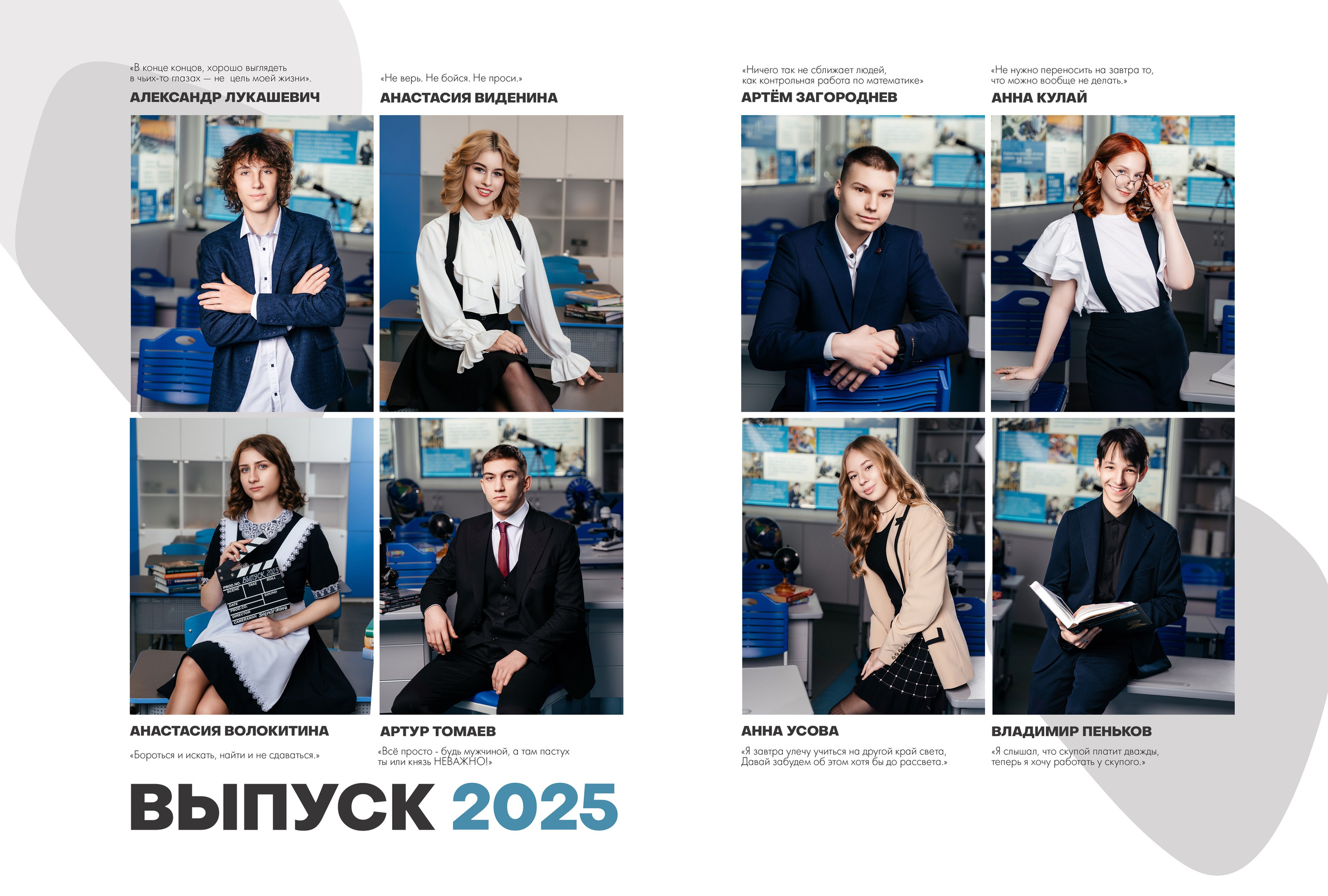 Семейный, детский и школьный фотограф в Надыме Анастасия Шендрикова