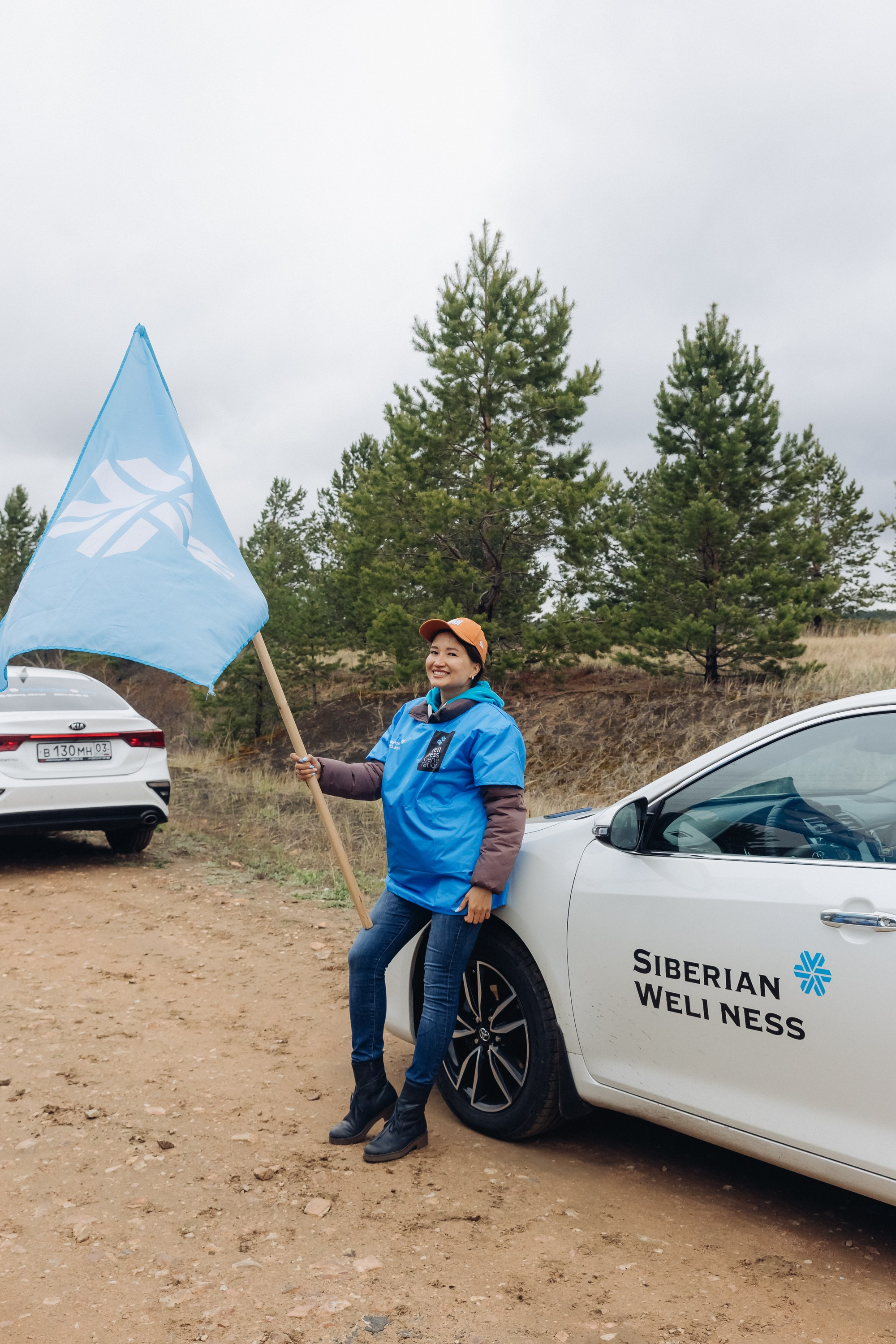 Siberian wellness. Ежегодная акция по посадке деревьев. Свадебный и семейный фотограф в Улан-Удэ