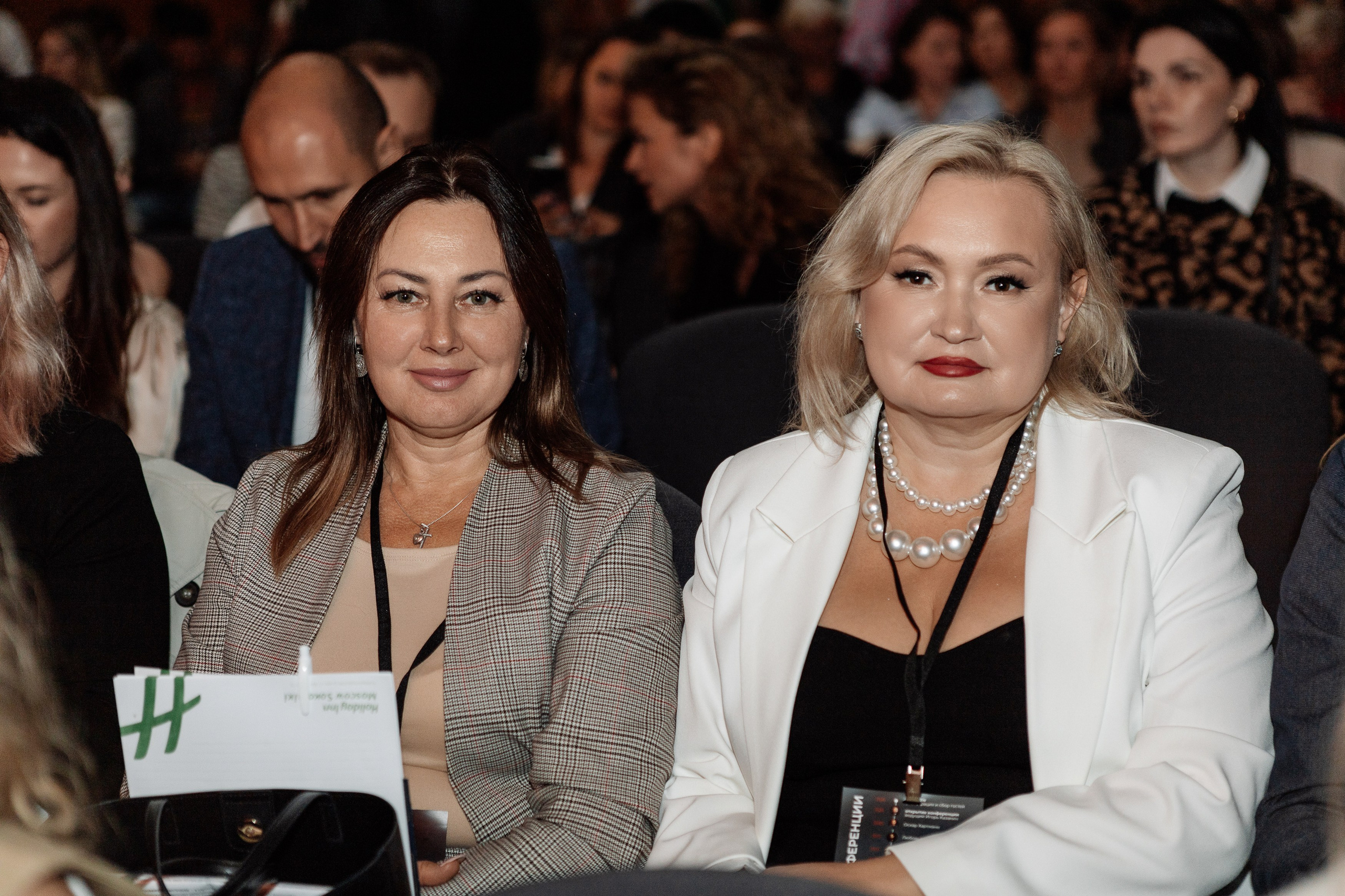 Конференция по флиппингу с Оскаром Хартманом. Свадебный, репортажный фотограф в Москве Татьяна Семина