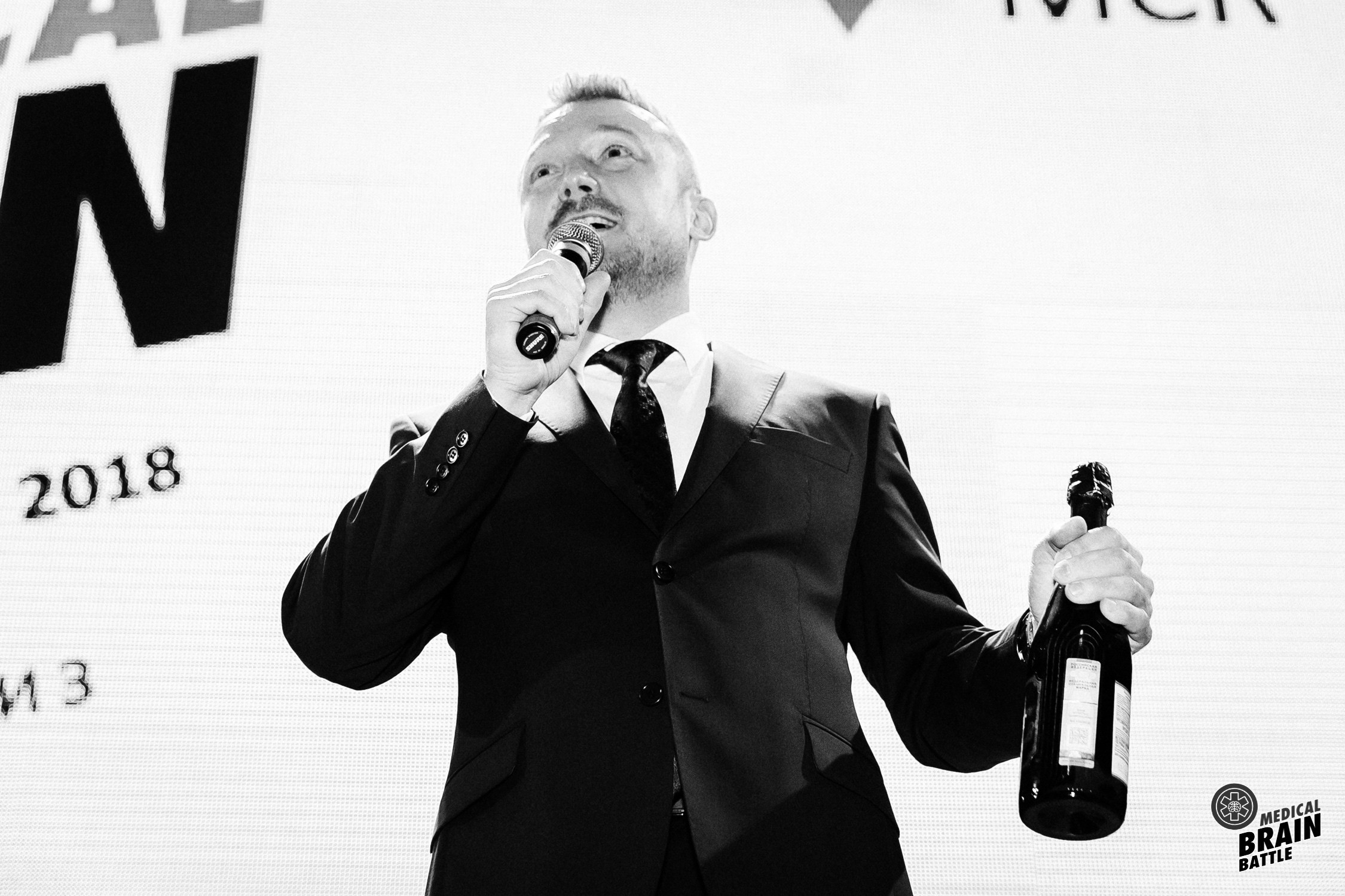 Первый медицинский квиз «Medical Brain Battle» сезон 2023. Ведущий на свадьбу, корпоратив и юбилей в Москве Сергей Рябинин