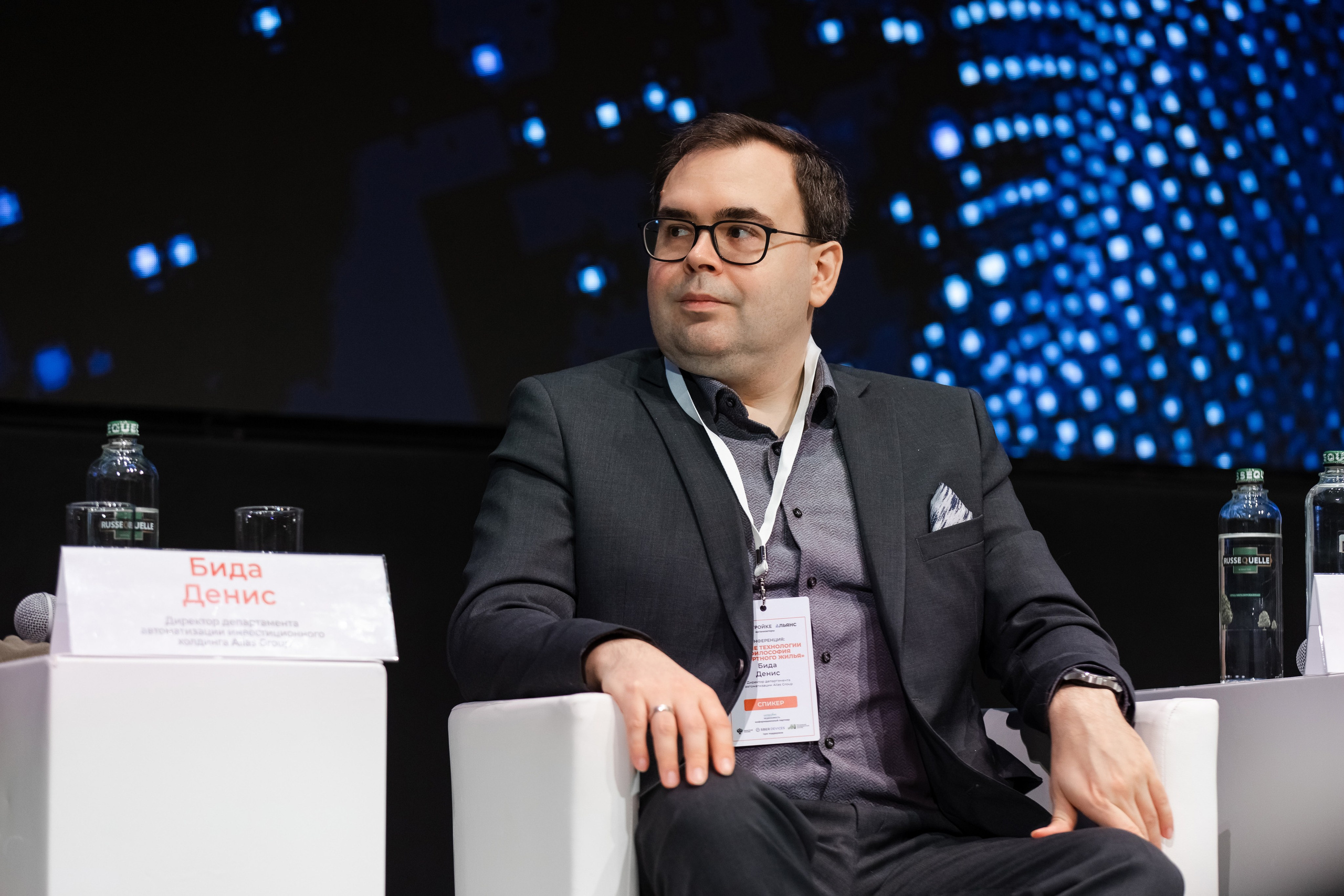 Новые технологии и философия комфортного жилья (1). Свадебный репортажный фотограф в Москве