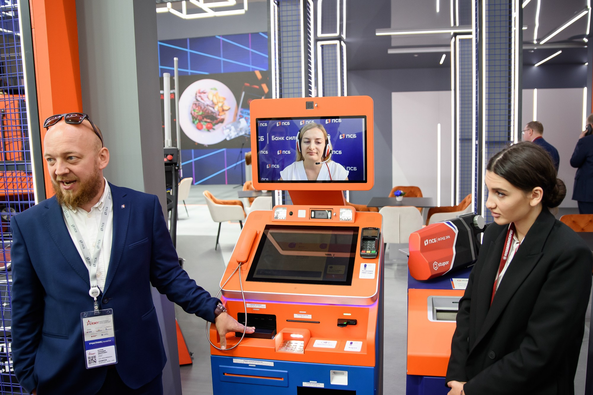 ПСБ на Форуме Армия. Репортажный и свадебный фотограф в Москве