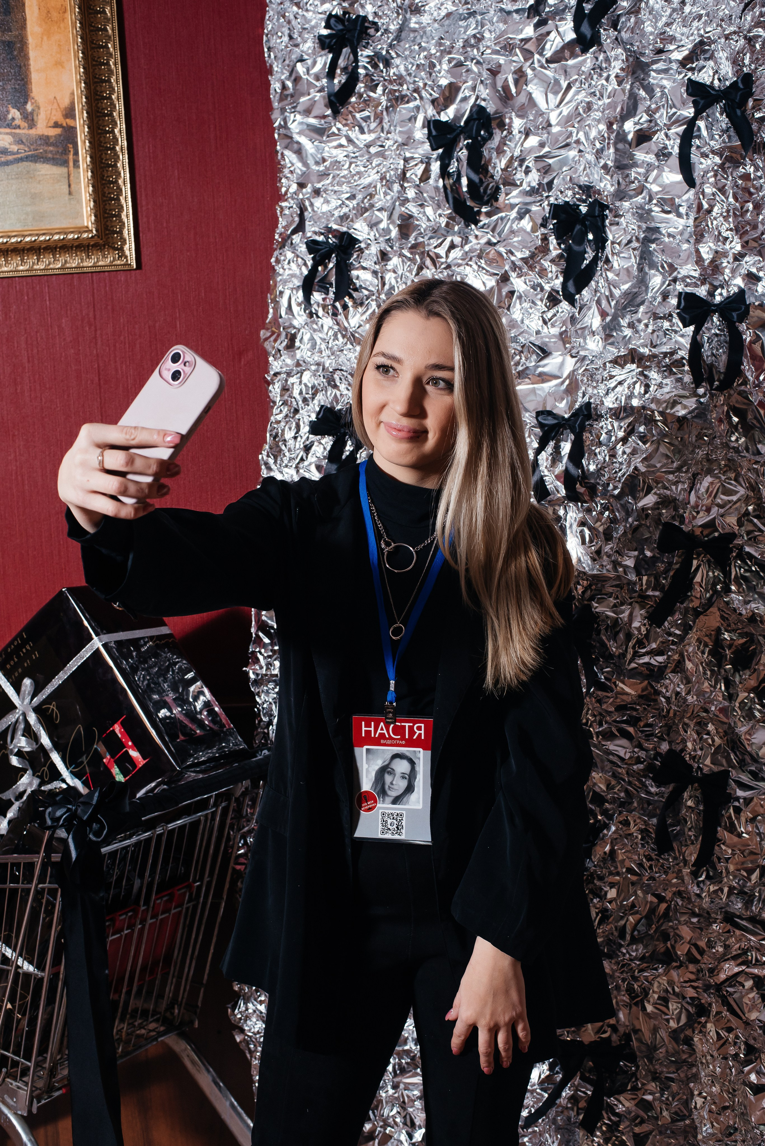 «Это моя вечеринка». Фотограф Галина Рагозина