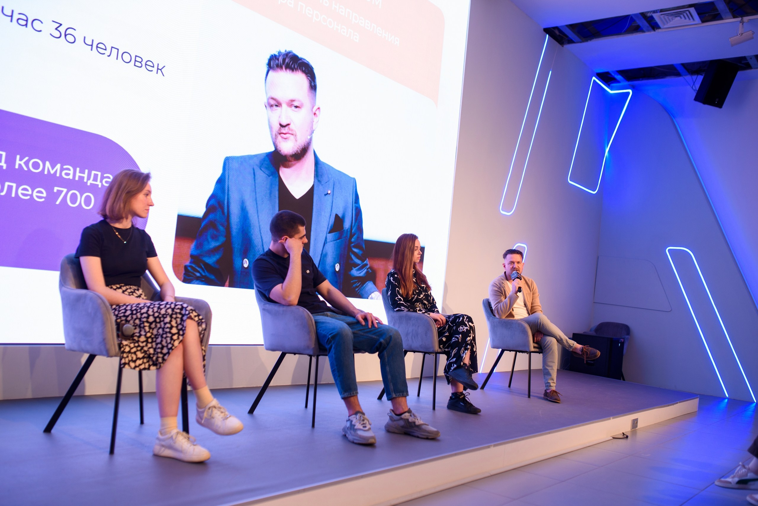 Стажировка Правительства Москвы / «ДИТворкинг». Фотограф и Видеограф в Москве. Олег Корушев