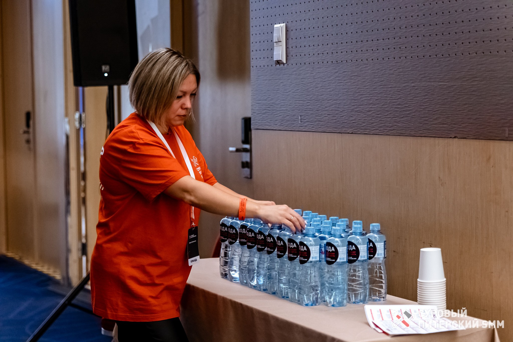 Репортаж конференции «Суровый Питерский SMM». Фотограф в Санкт-Петербурге Ефремова Наталья