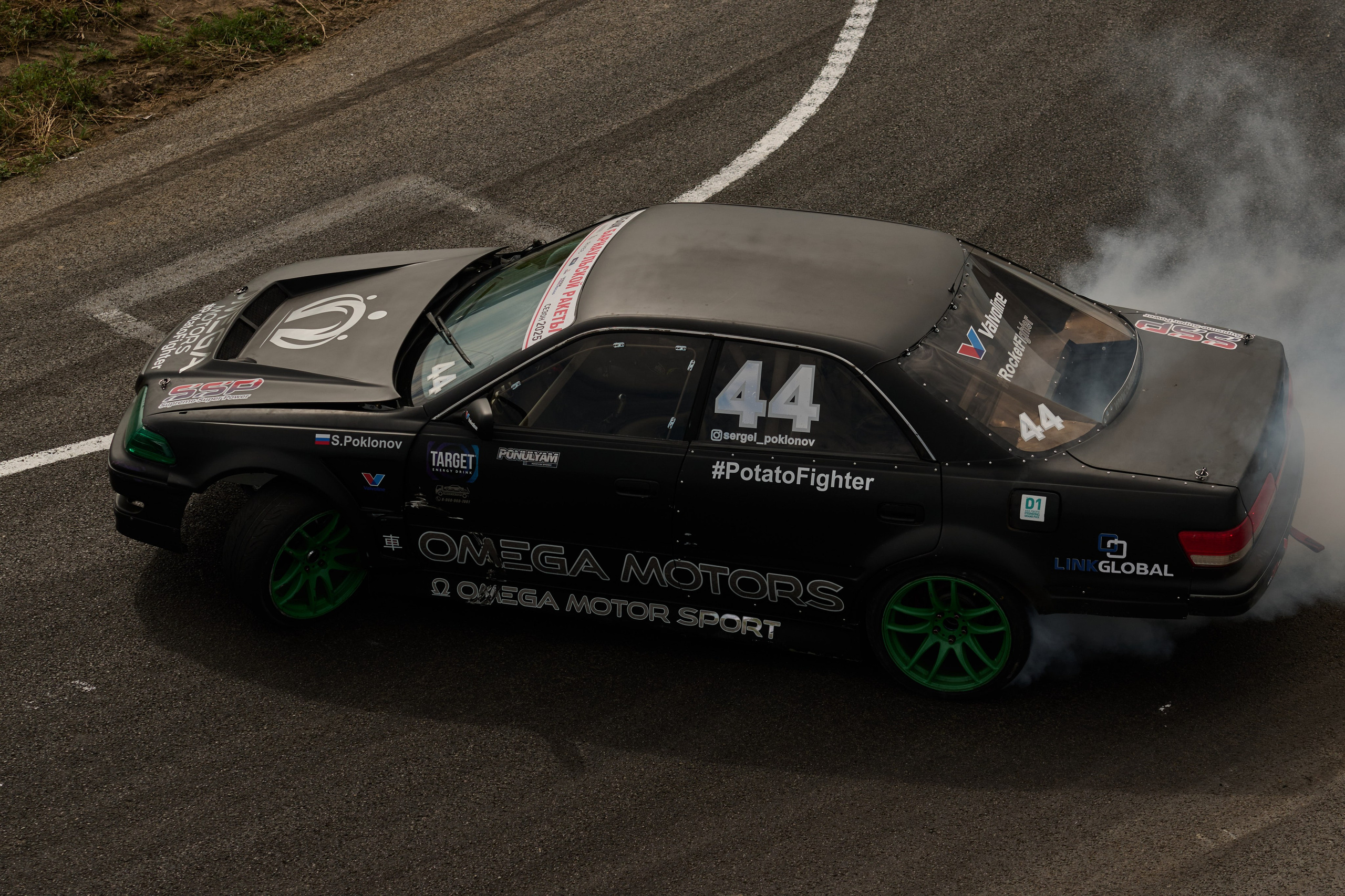 2 этап кубка Ракеты 2025 год. Сергей Богомолов. Свадебный и семейный фотограф