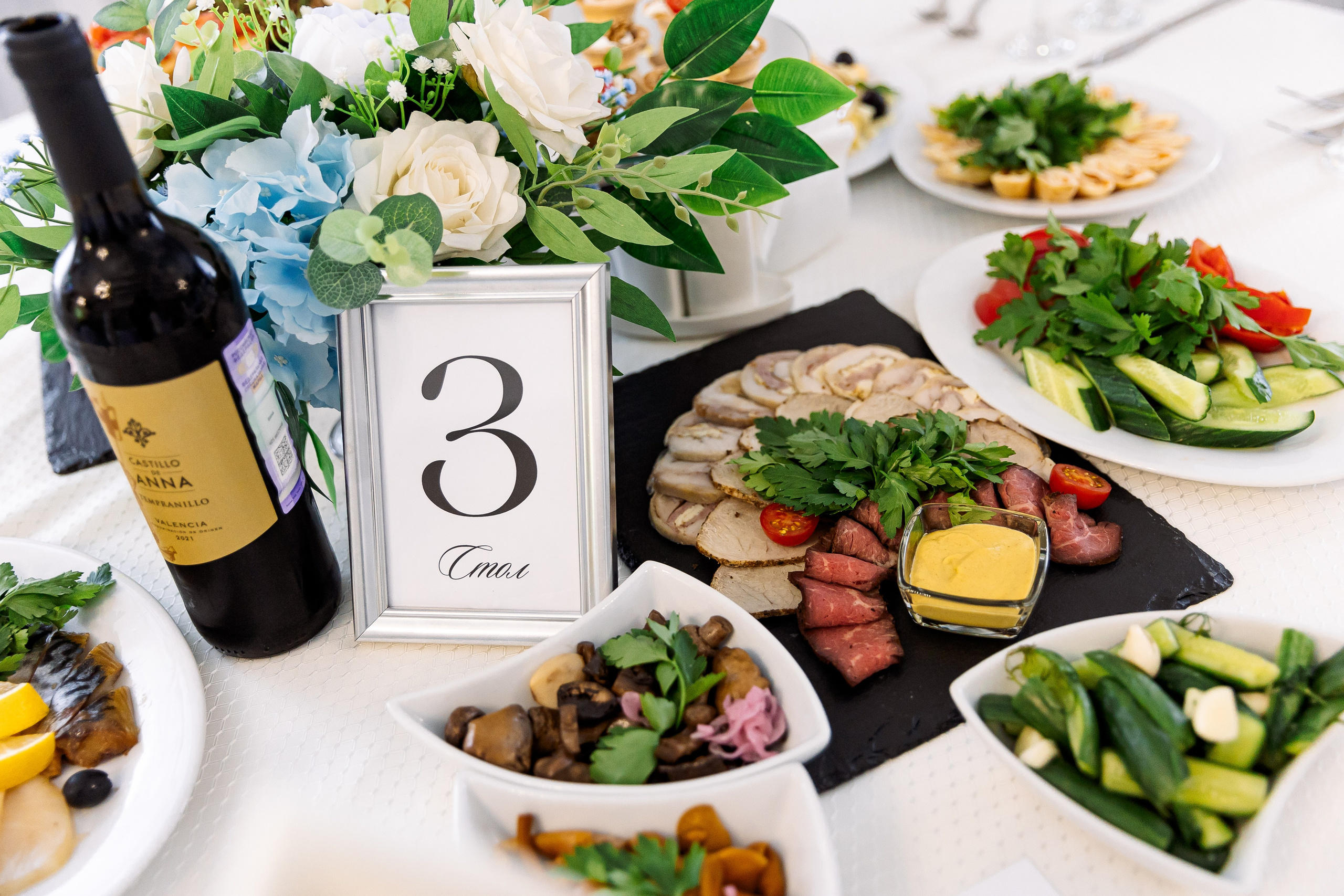 Сергей и Валерия. Свадебный и семейный фотограф в Челябинске Юлия Ишимова