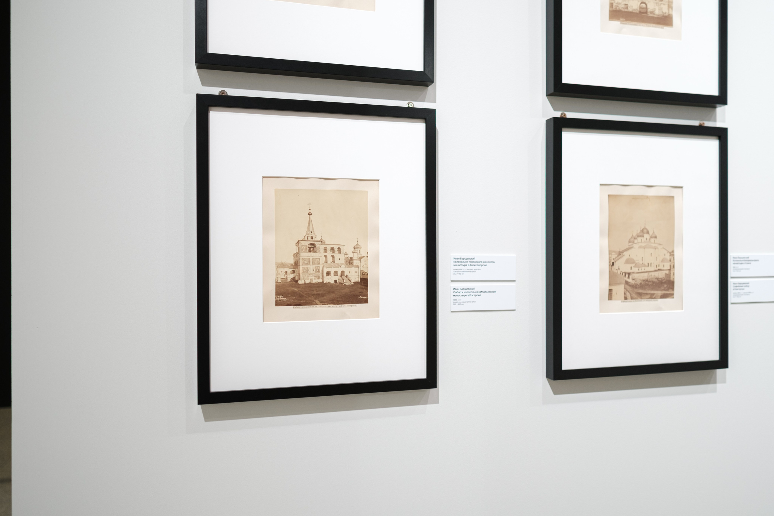 Выставочный проект «Фотоискусство. От дагеротипа до искусственного интеллекта». Фотограф Балаев Михаил