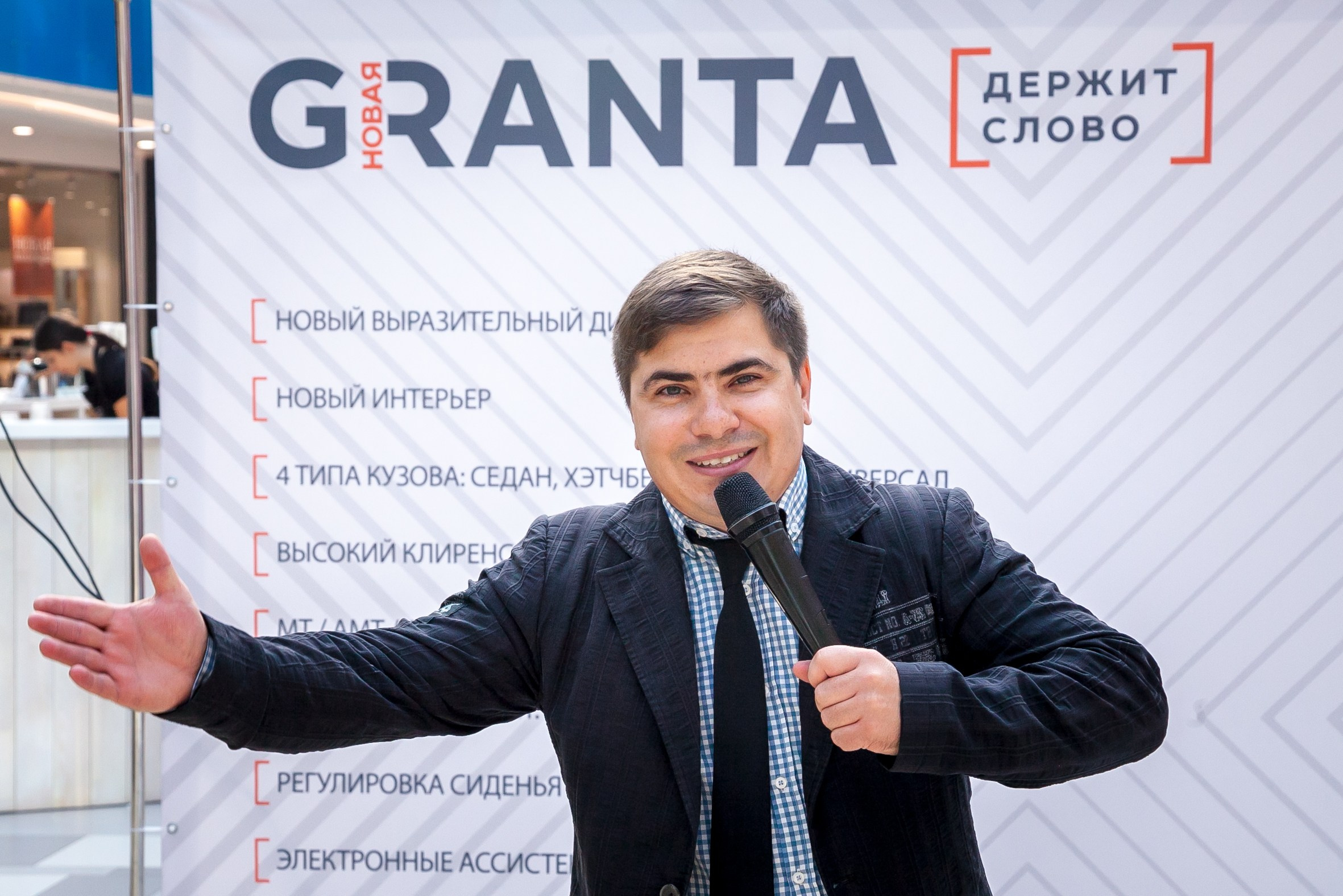 Реклама. Фотограф-Видеограф г. Анапа