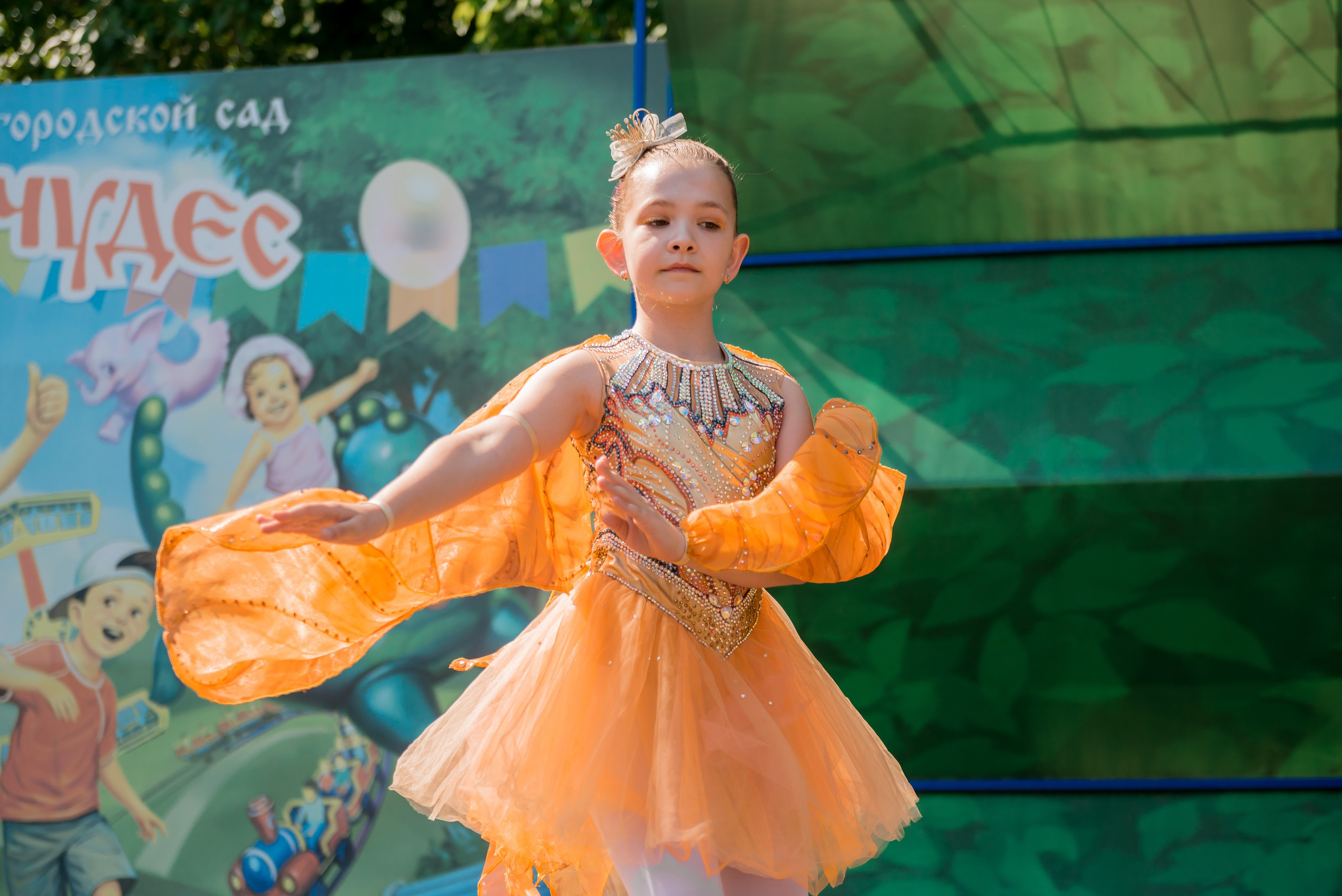 12 Июня 2024. Детский фотограф, семейный фотограф и репортажи в Кемерово