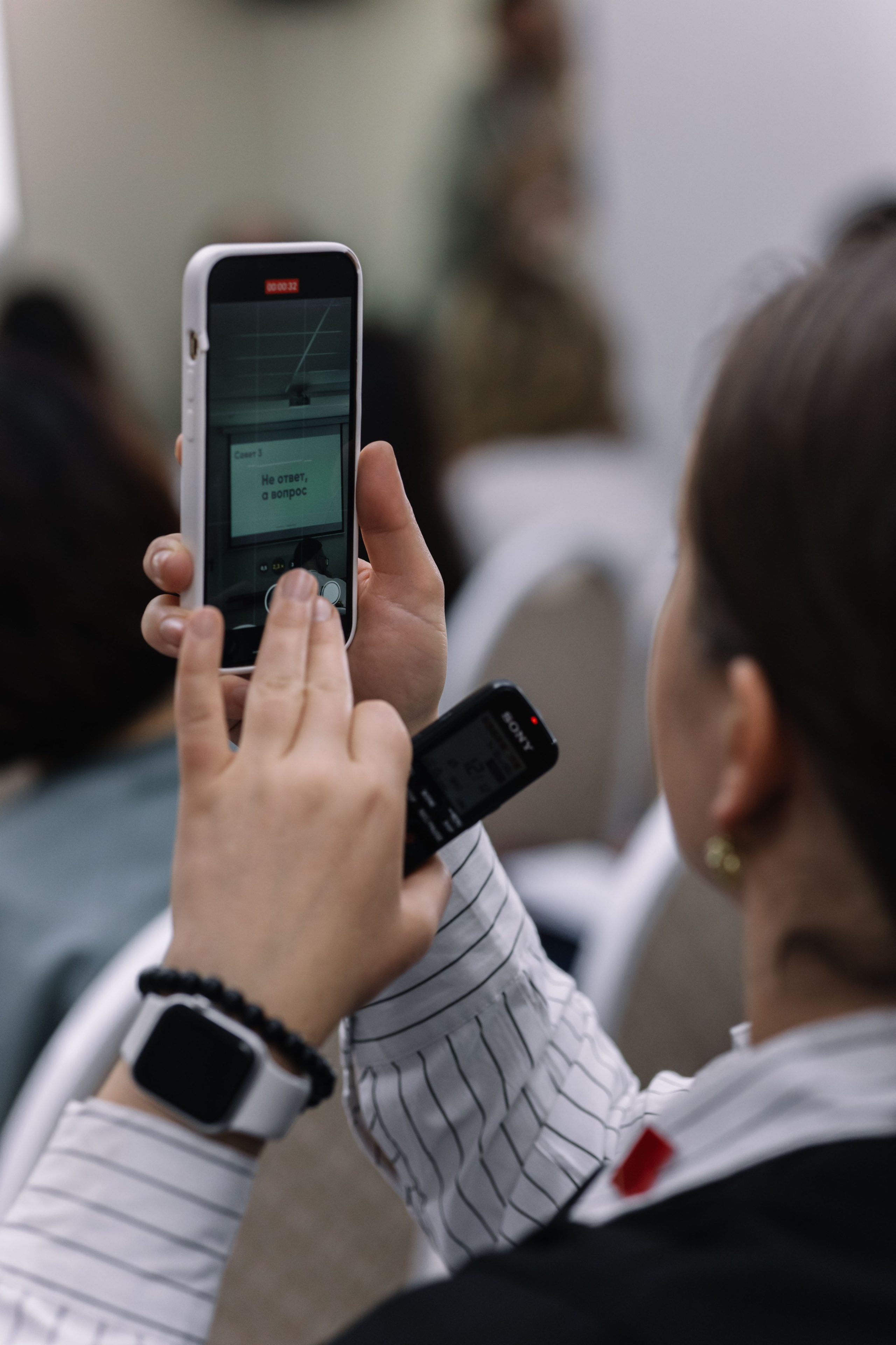 Конференция. Благотворительность против рака. Свадебный и семейный фотограф в Перми Лилия Гатауллина