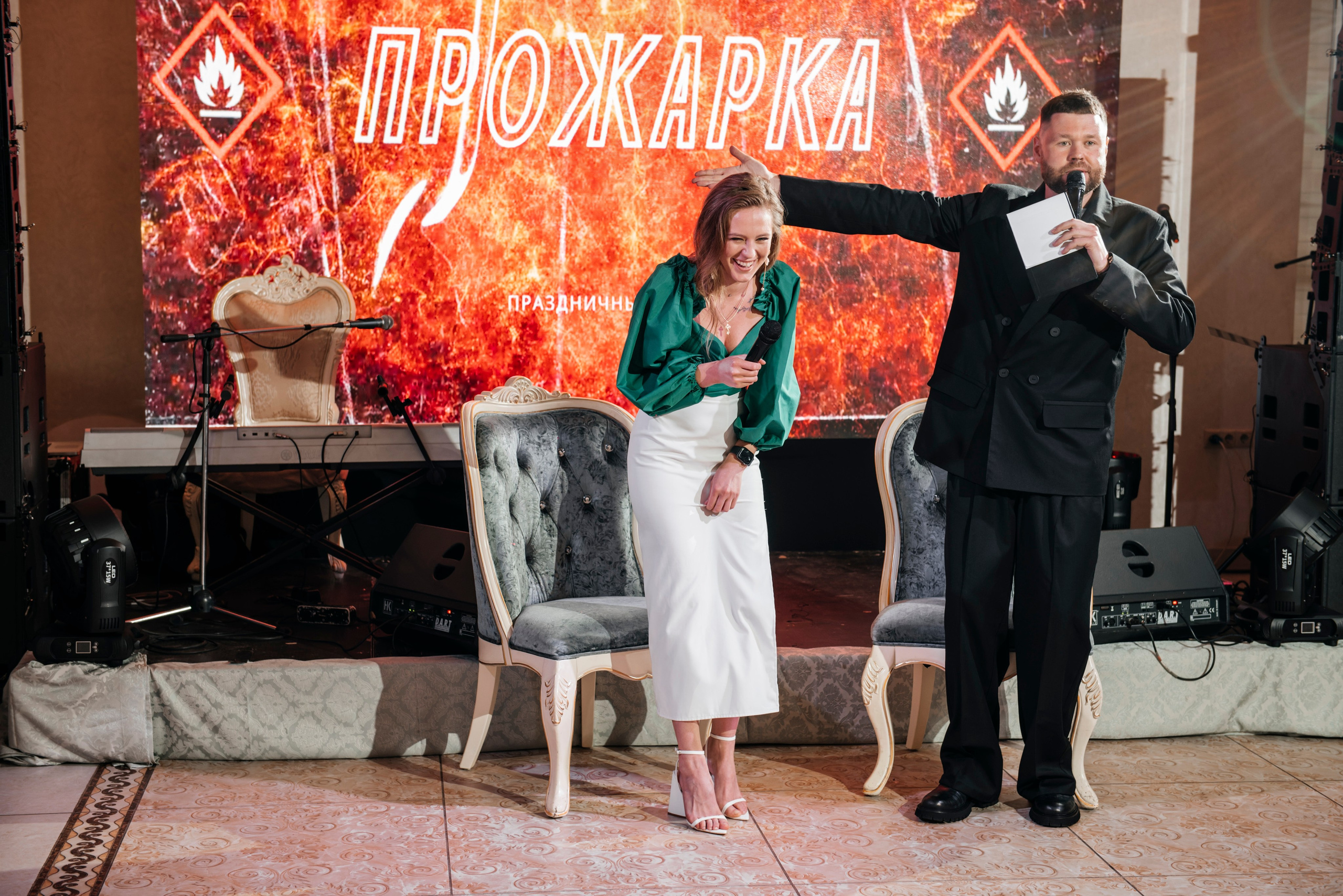 Никита и Александра. Фотограф Москва Артур Горвард