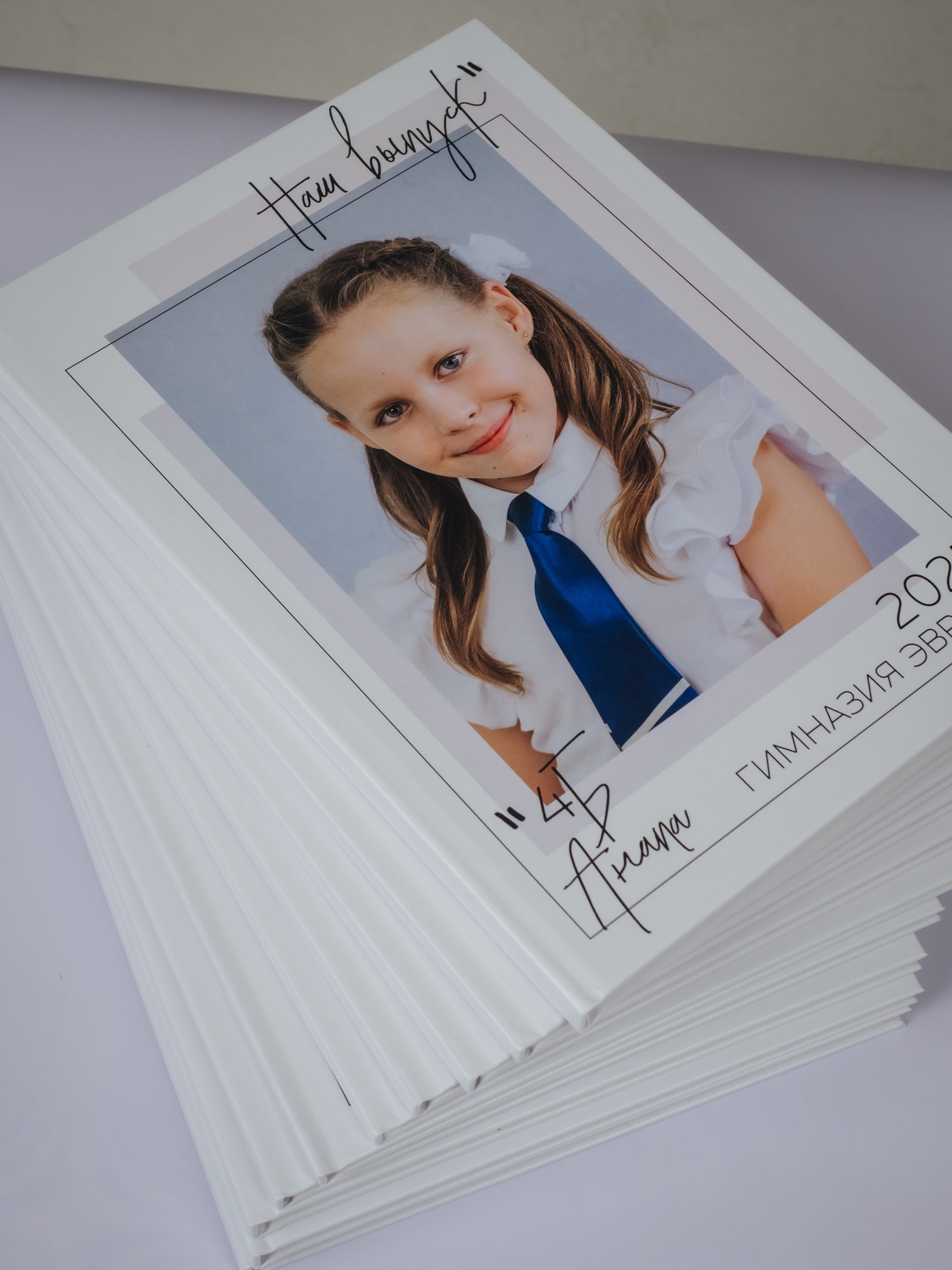 Альбомы. АНАПА ФОТОСТУДИЯ № 13