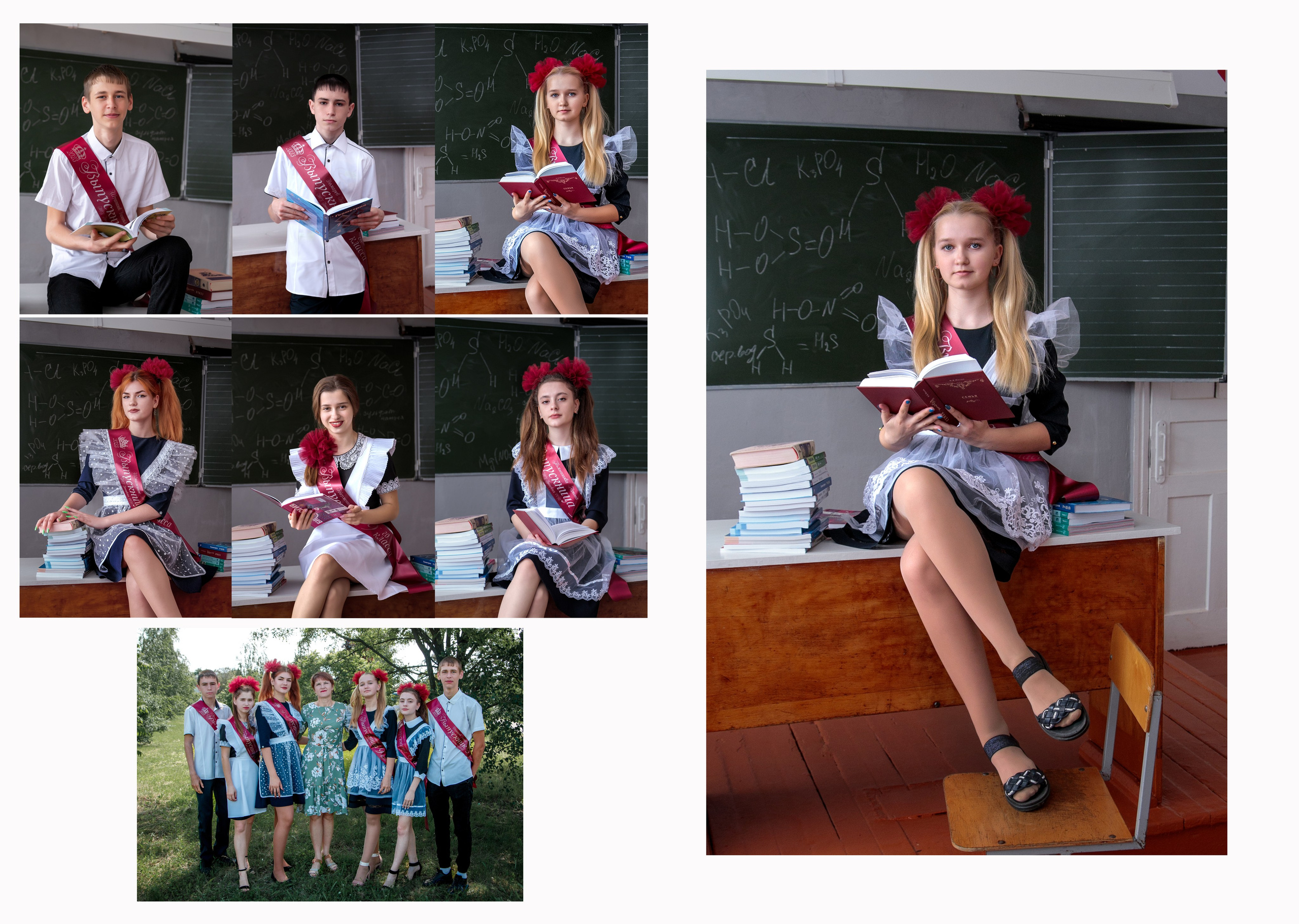 9 класс. Фотограф для вашей семьи в Валуйках Татьяна Куликова