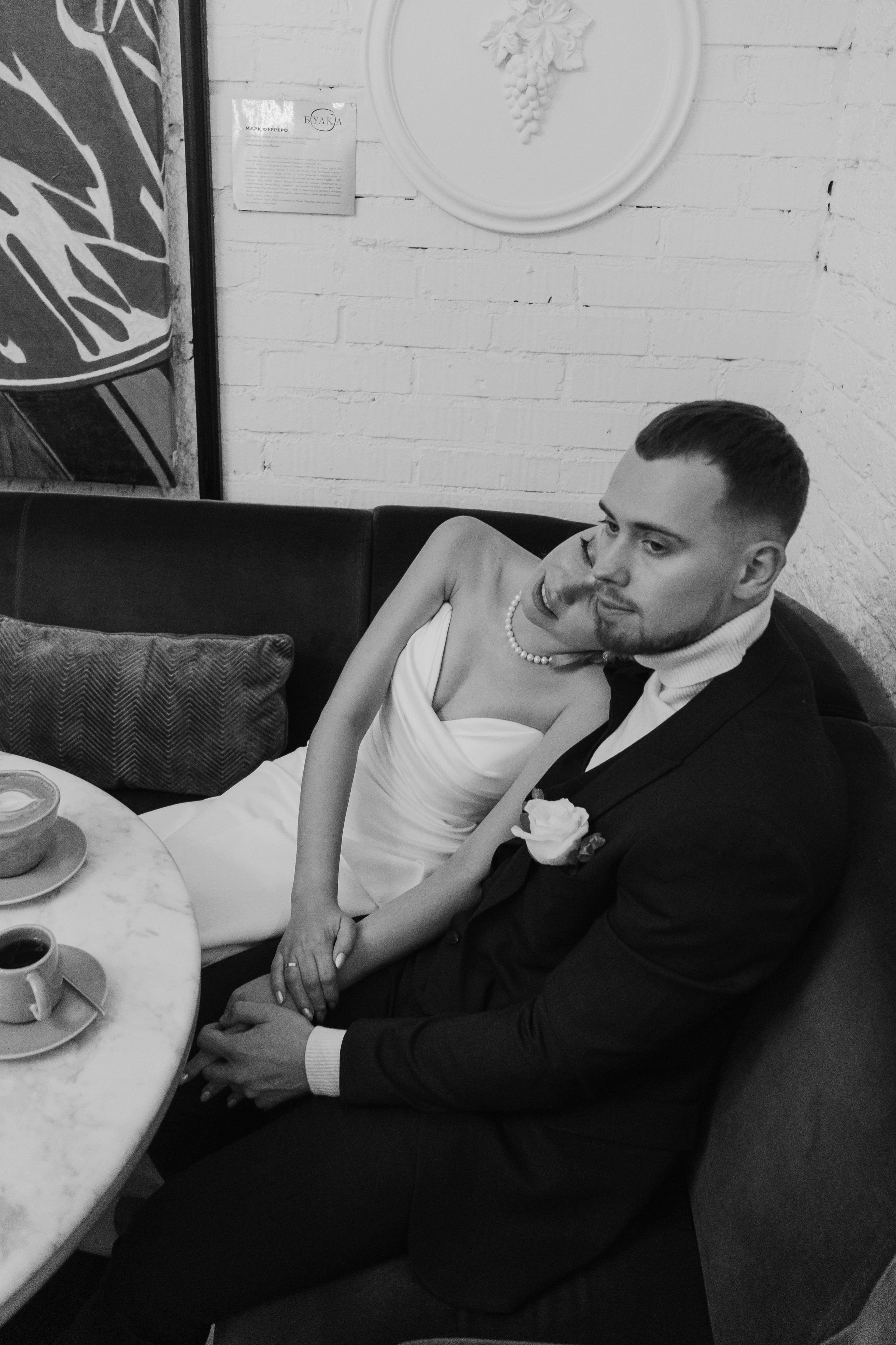 Кирилл и Алёна. Свадебный фотограф в Москве и Подмосковье Виктор Одинцов