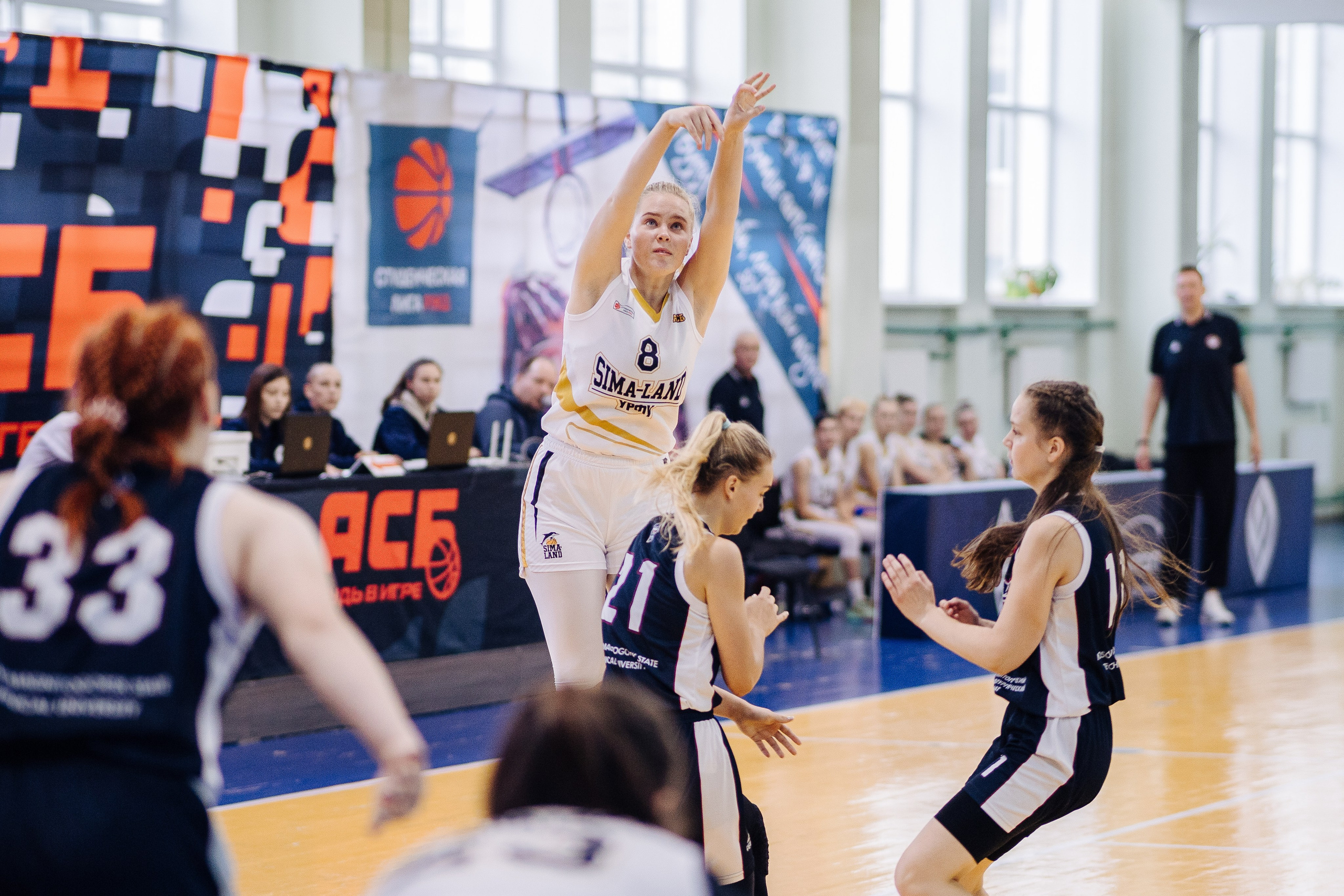 Кубок ректора по баскетболу среди женских команд. Денис Прохоров Фотограф в г. Магнитогорск