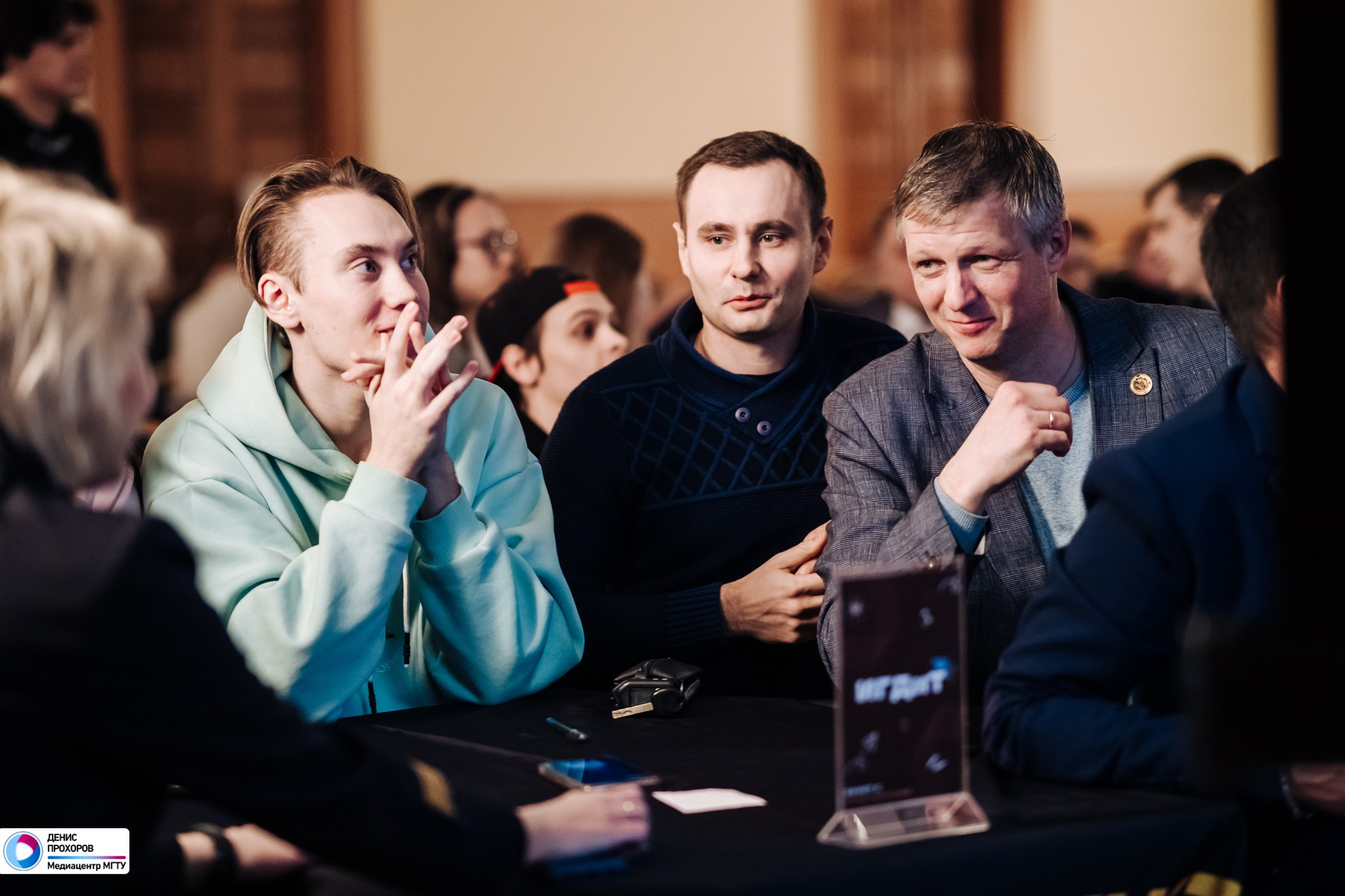 Зачёт с культоргами, этап «Своя игра» / 07.12.2023. Денис Прохоров Фотограф в г. Магнитогорск