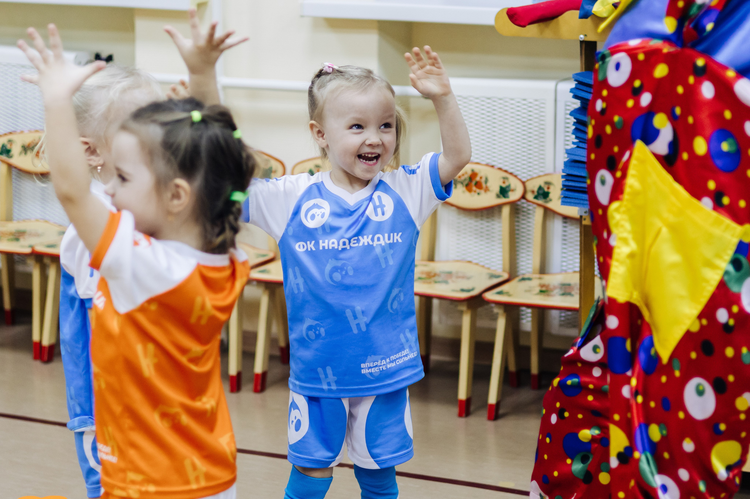 Фотосессия с кубком в детских садах г. Магнитогорска. Денис Прохоров Фотограф в г. Магнитогорск