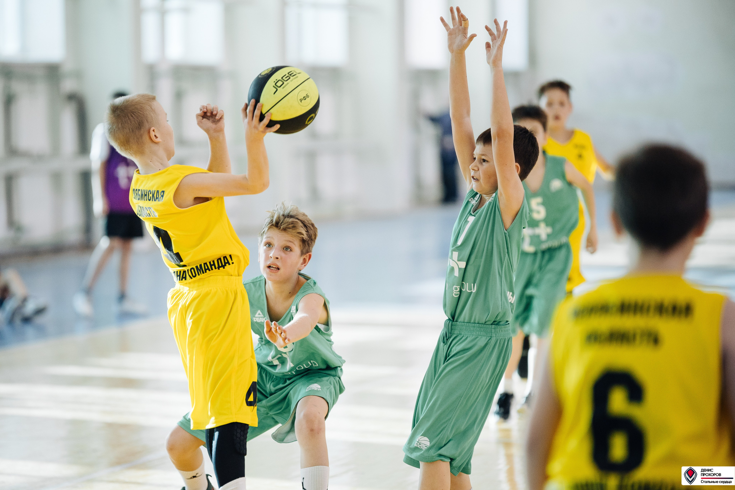 МиниБаскет // 11.02.25. Денис Прохоров Фотограф в г. Магнитогорск