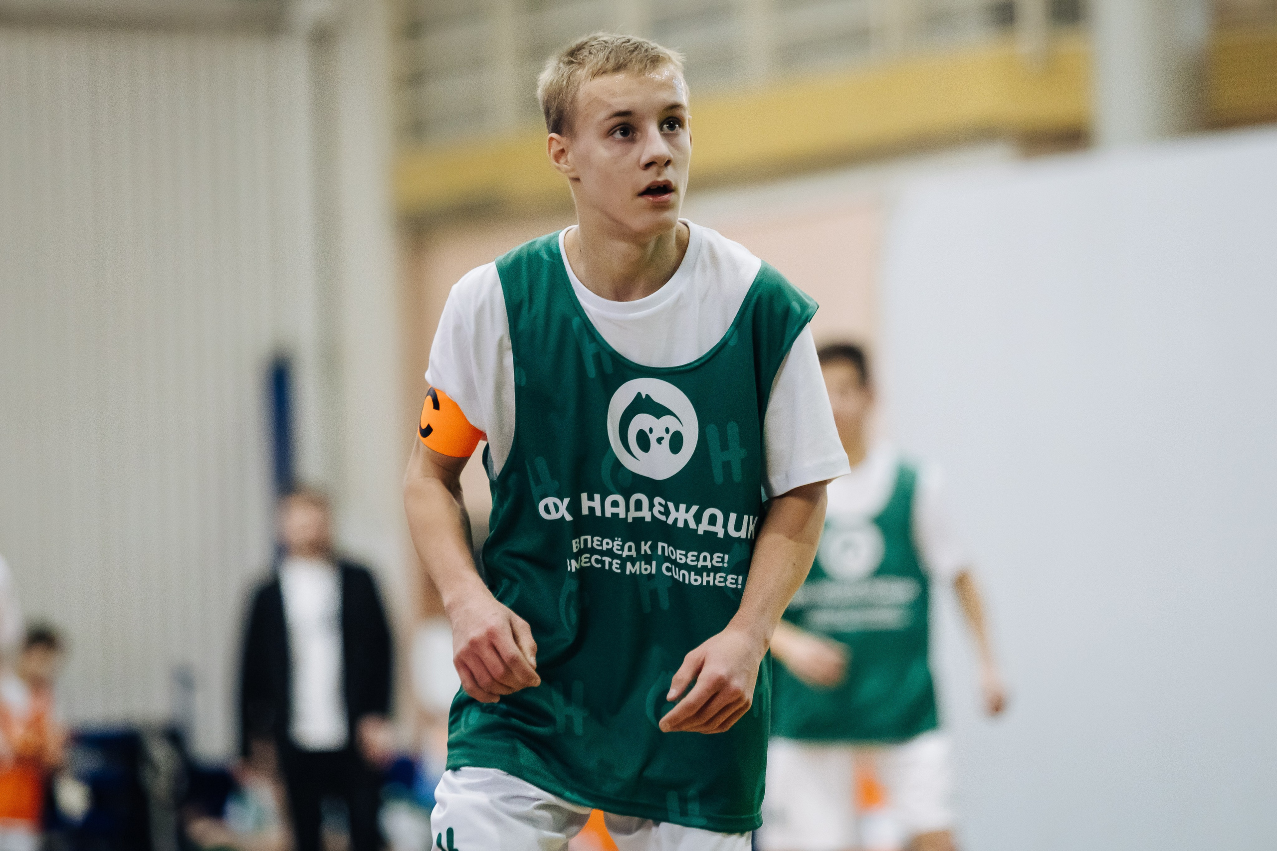 Турнир по футболу среди команд школ-интернатов Магнитогорска «Надеждик CUP» // 08.12.2024. Денис Прохоров Фотограф в г. Магнитогорск