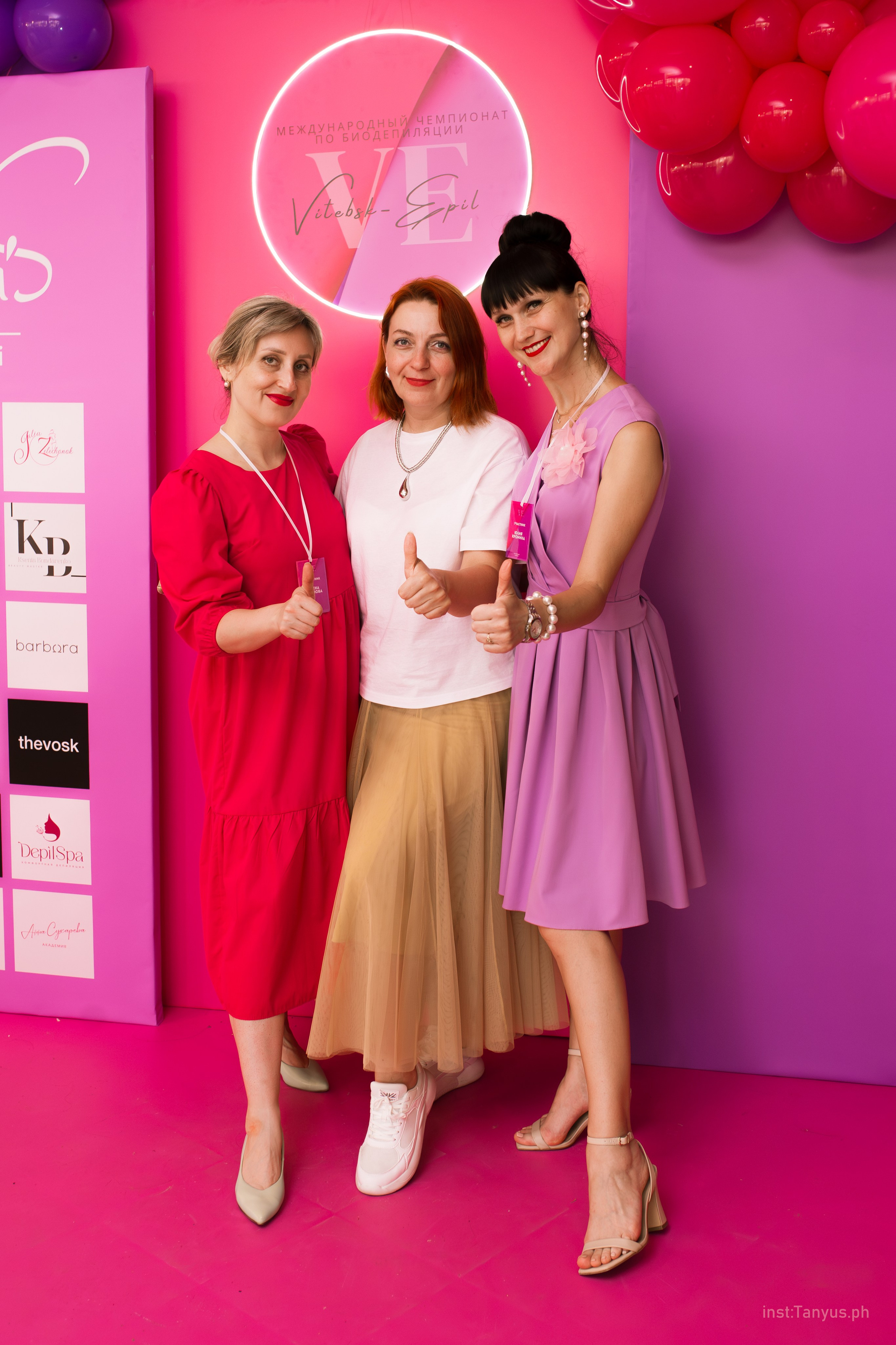 Фестиваль депиляции