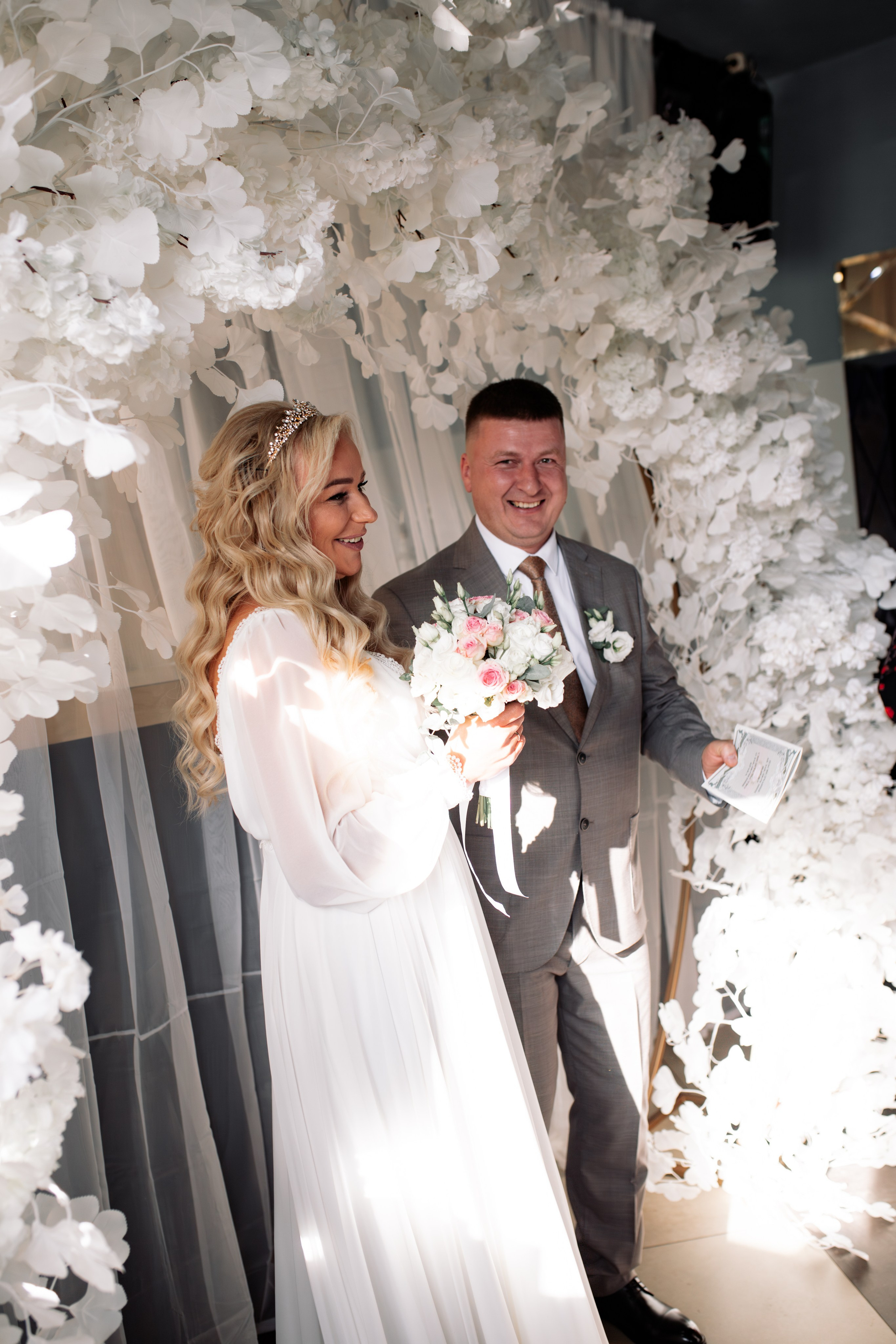 Андрей и Елена