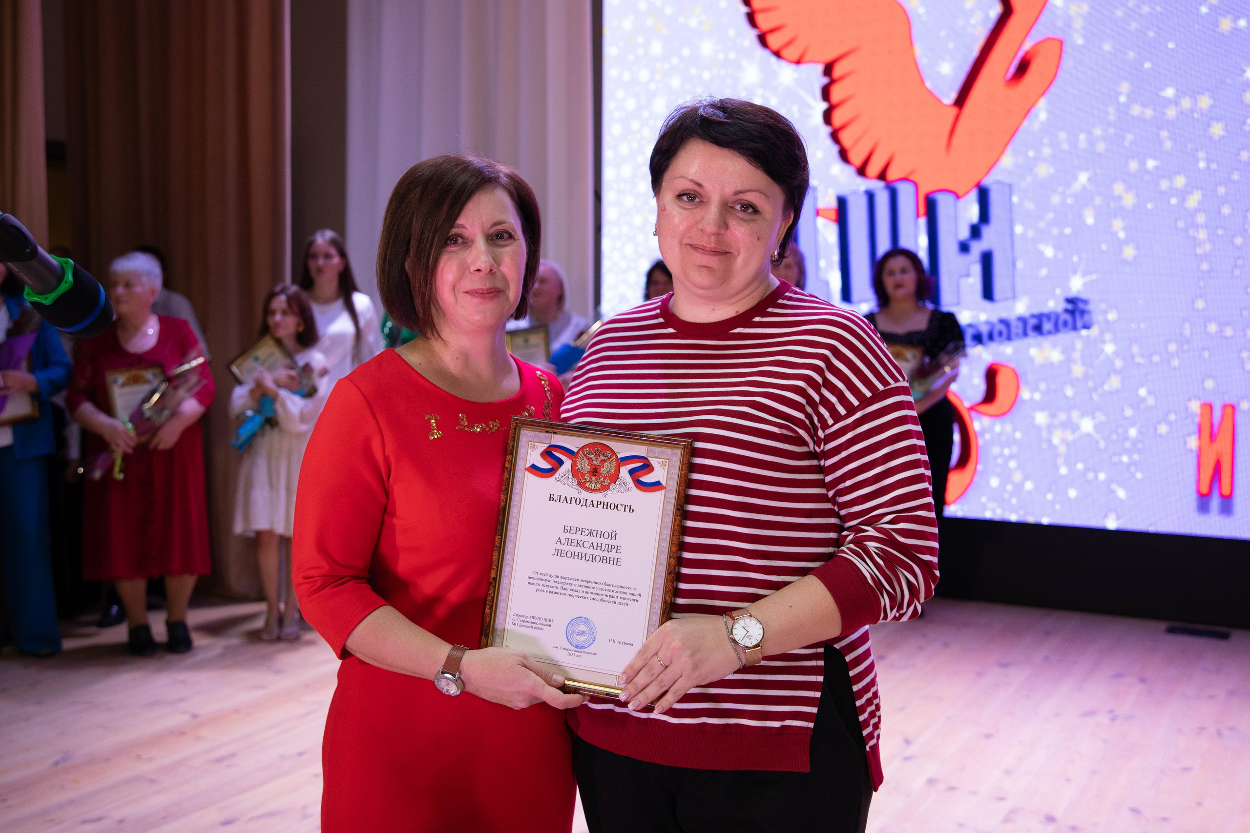 50 лет ДШИ ст. Старомышастовской