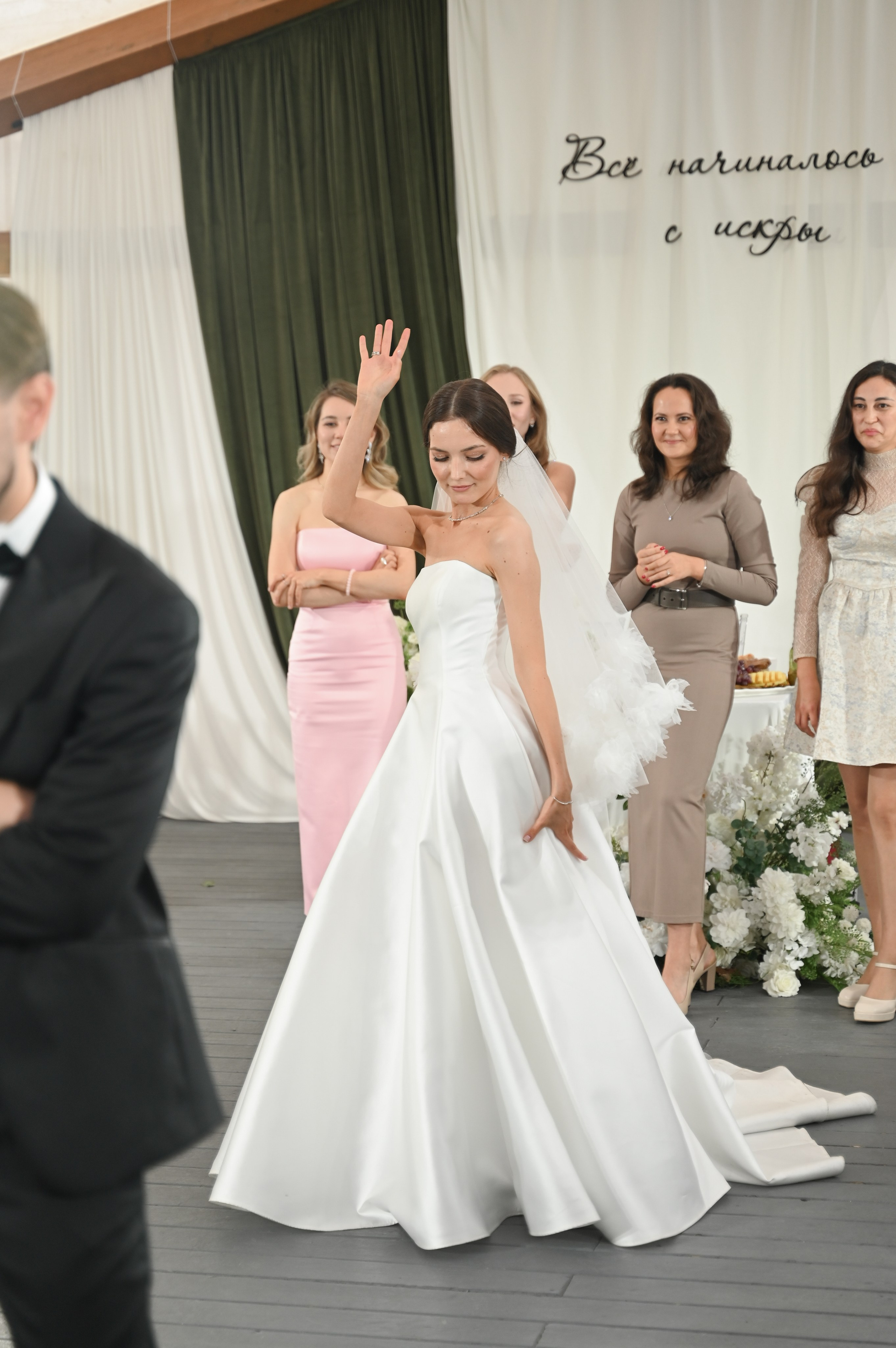 Ринат & Альбина. Свадебный и семейный фотограф в Уфе Александров Максим