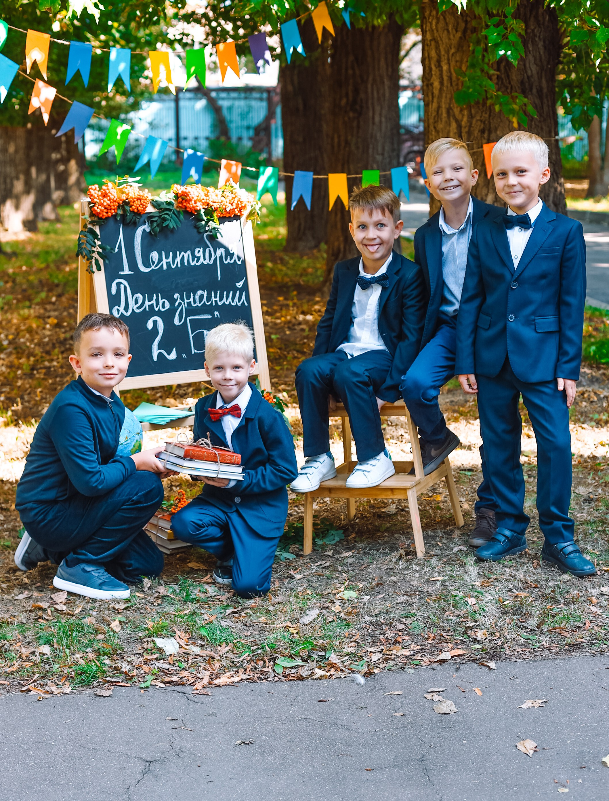 Второклашки. Профессиональный фотограф В Коломне Люси Львова