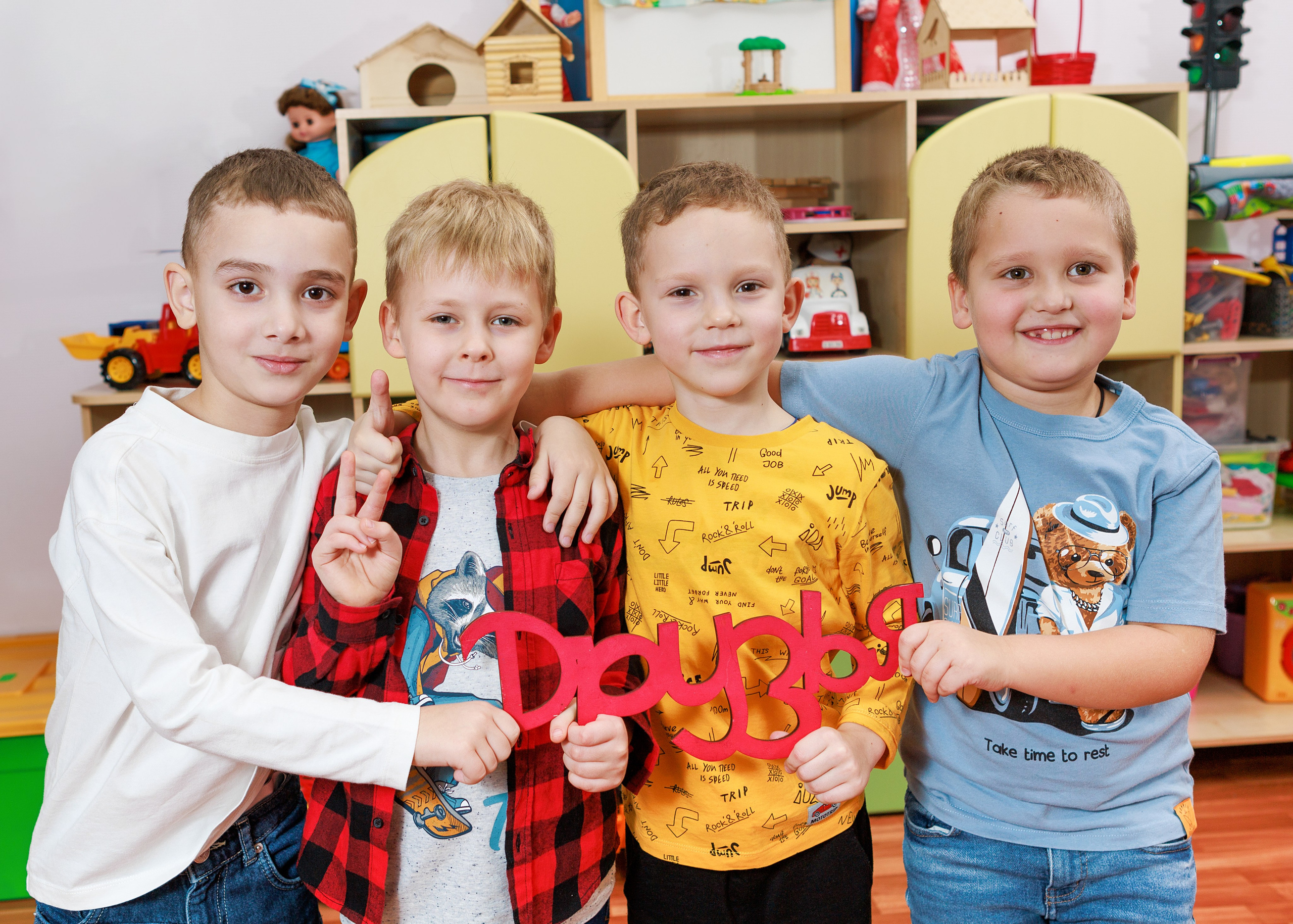 Детский сад. Выпускные альбомы для школ и детских садов