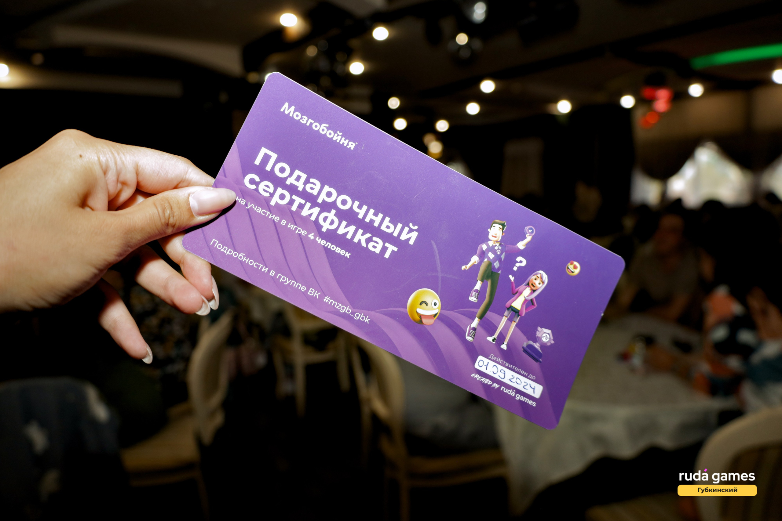 21 июля. Фотограф в Губкинском | Александра Артамонова