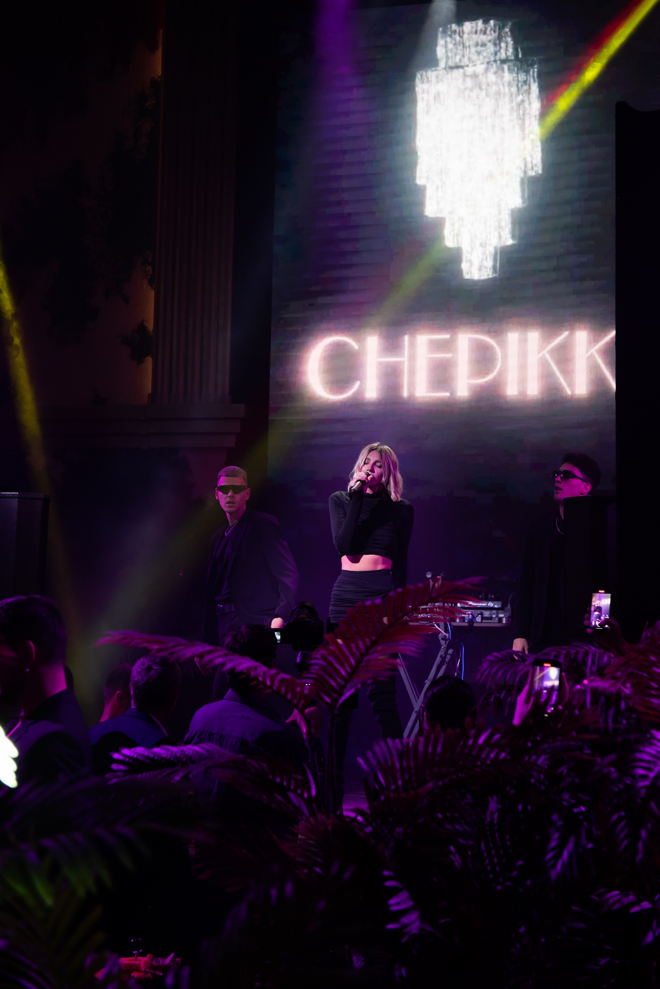 SCREEN PAPER MAGAZINE