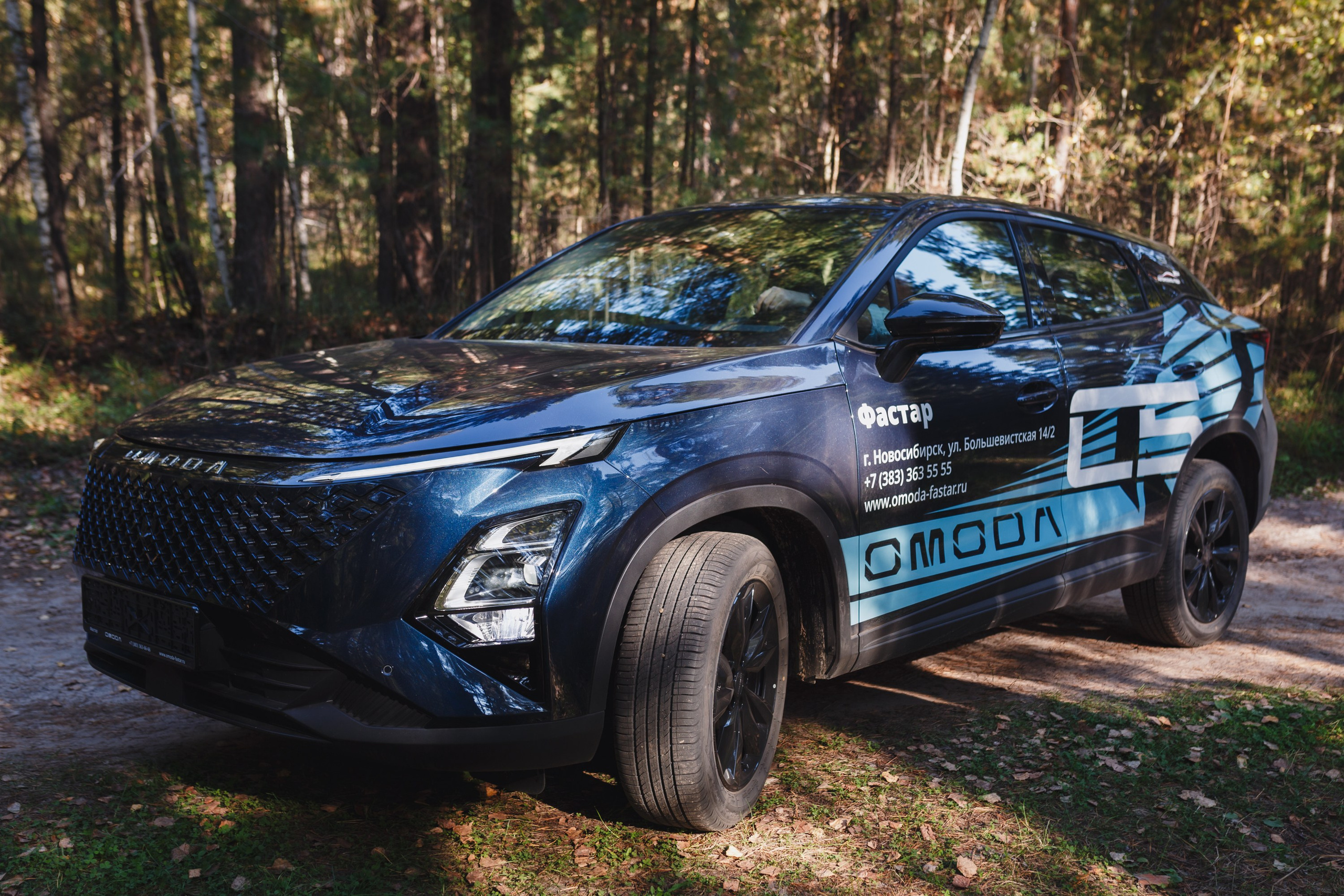 АВТО. Roman Photo