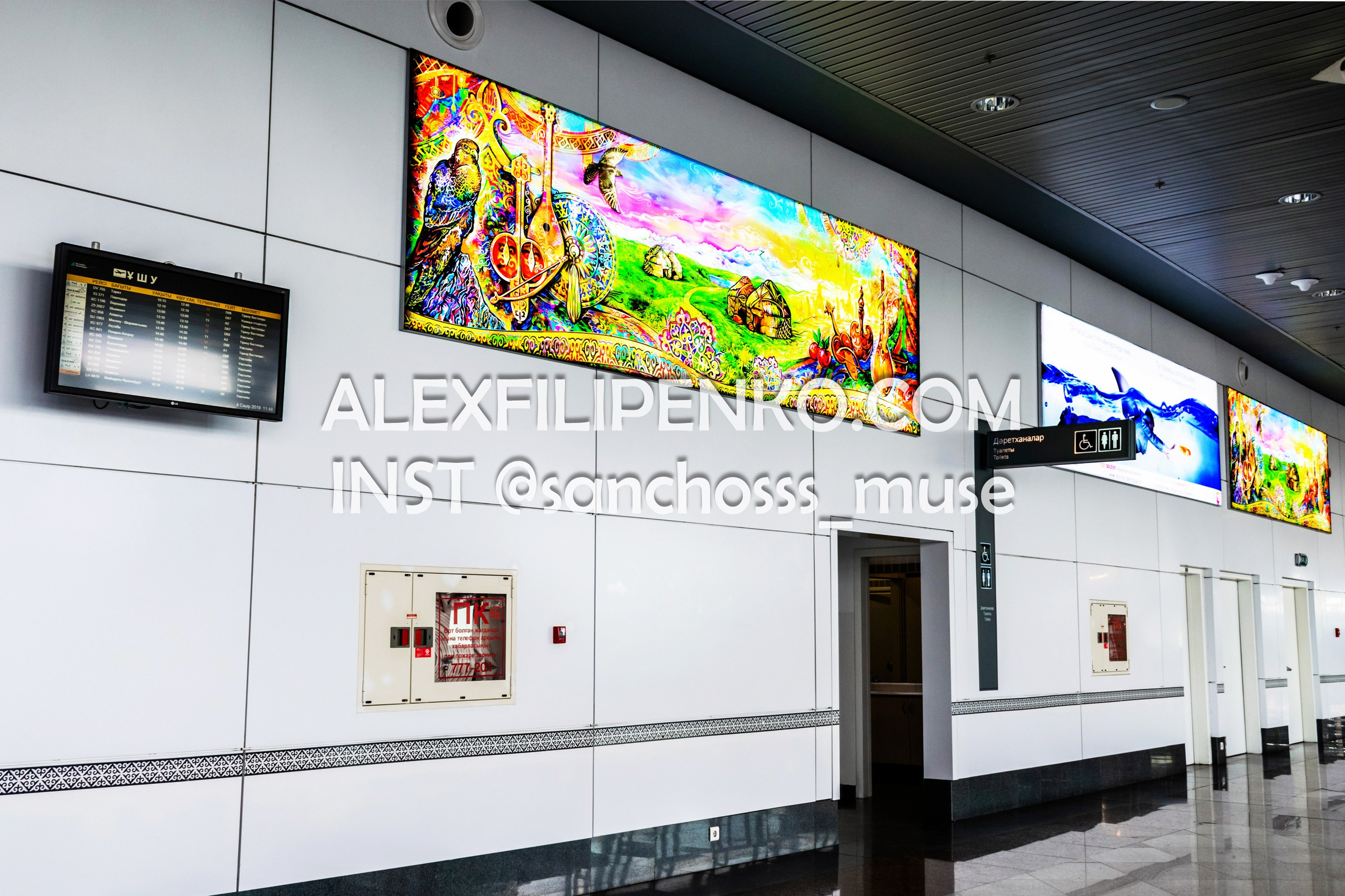 Фотосъемка для рекламного оператора MYD Production в Аэропорту Астаны. Фотограф интерьера недвижимости и архитектуры в Астане